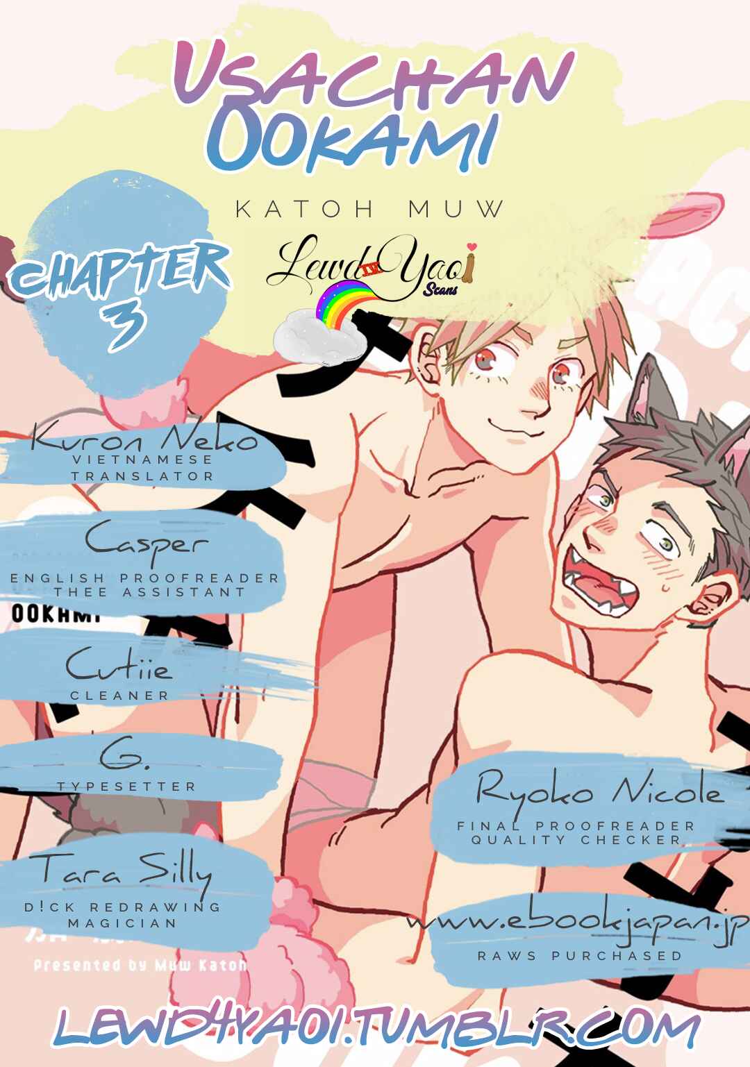 Page 3 Chapter 3 Usachan Ookami