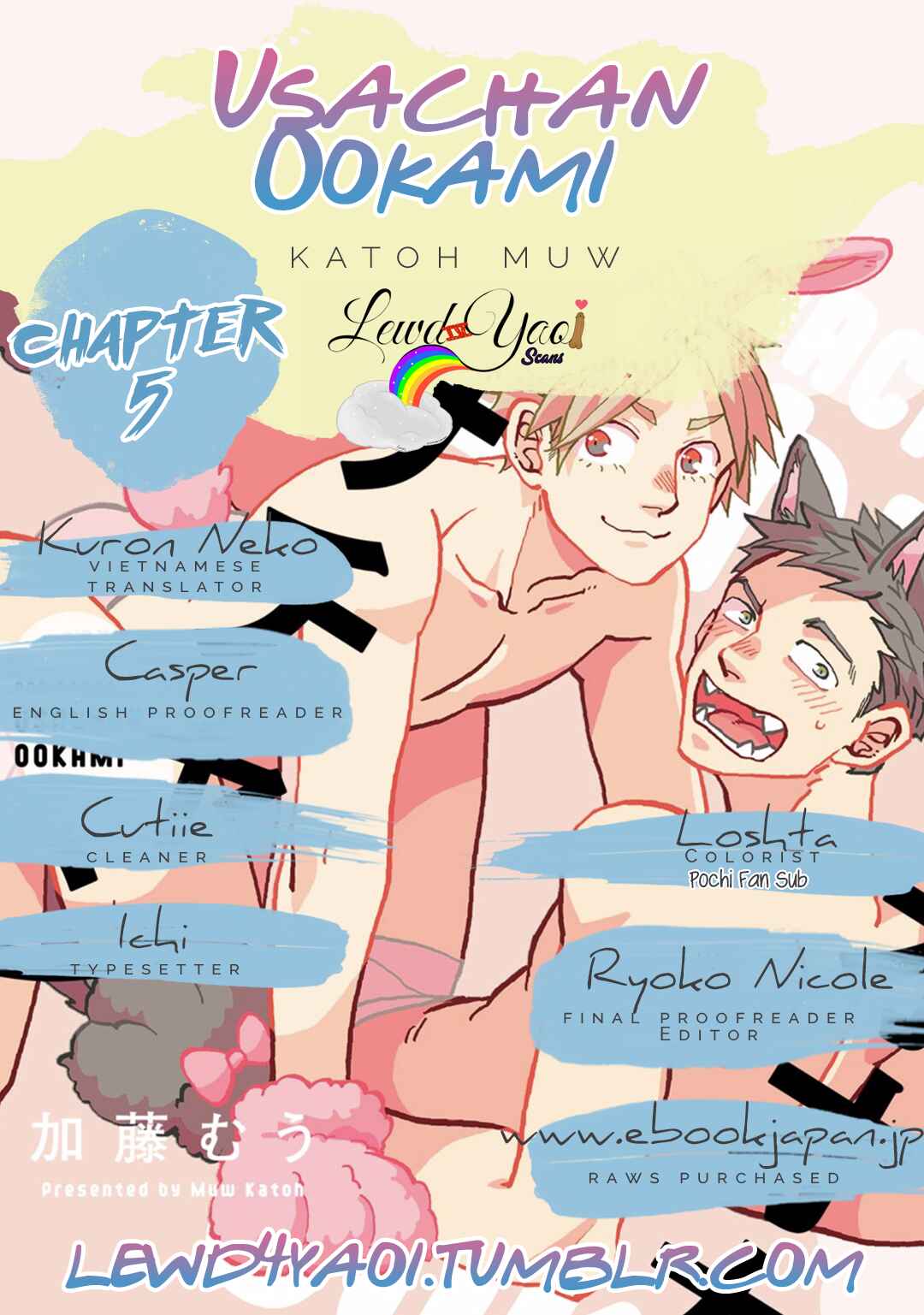 Page 3 Chapter 5 Usachan Ookami