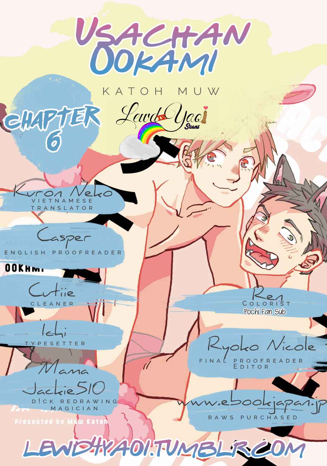 Page 3 Chapter 6 Usachan Ookami