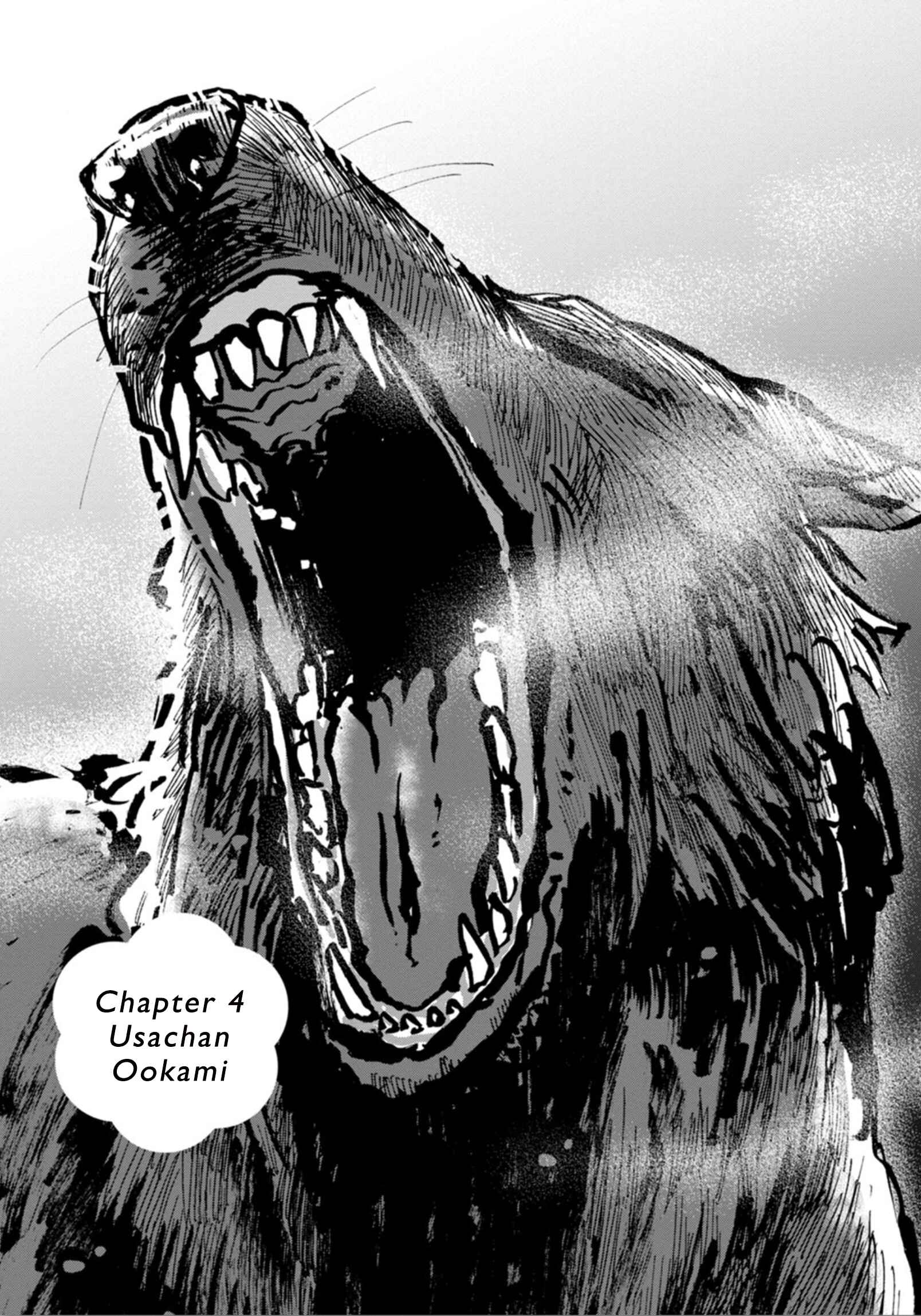 Page 4 Chapter 4 Usachan Ookami