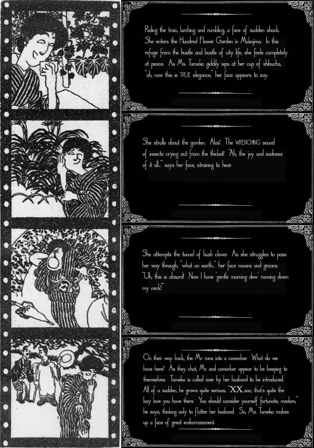 Page 2 Chapter Unknown_90a1 Movie Novel: A Womans Hundred Faces