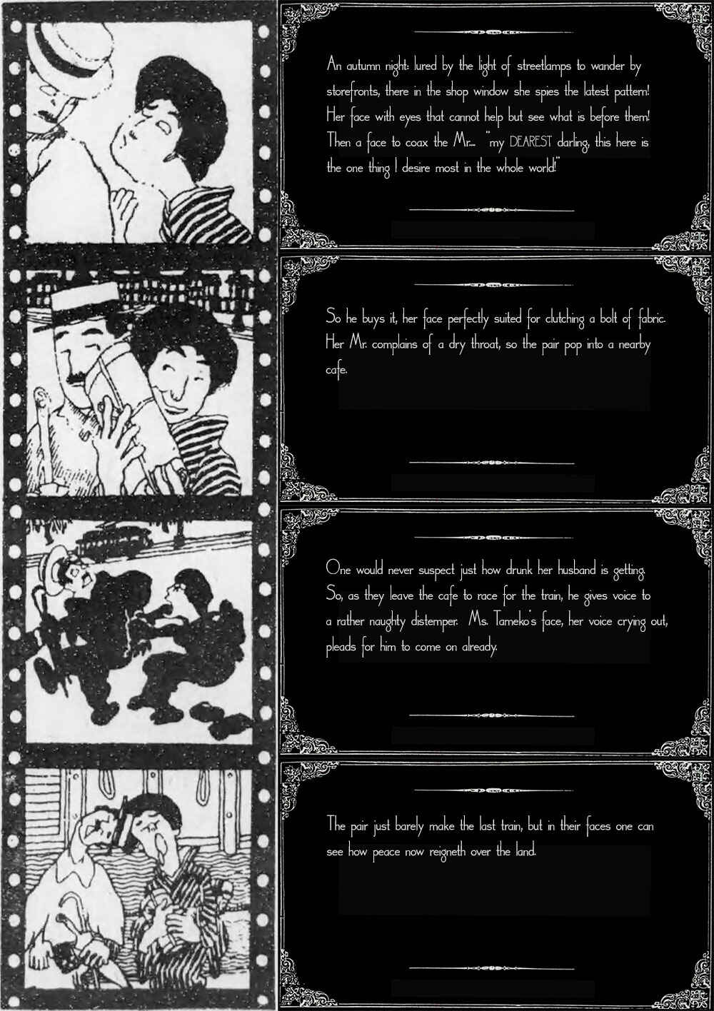 Page 4 Chapter Unknown_90a1 Movie Novel: A Womans Hundred Faces