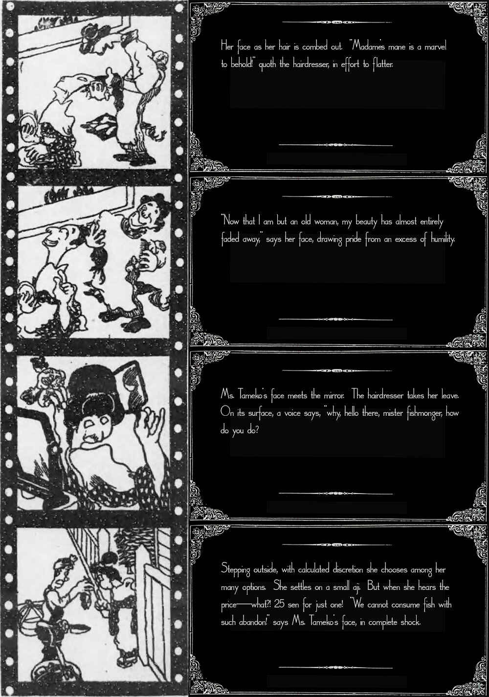 Page 6 Chapter Unknown_90a1 Movie Novel: A Womans Hundred Faces