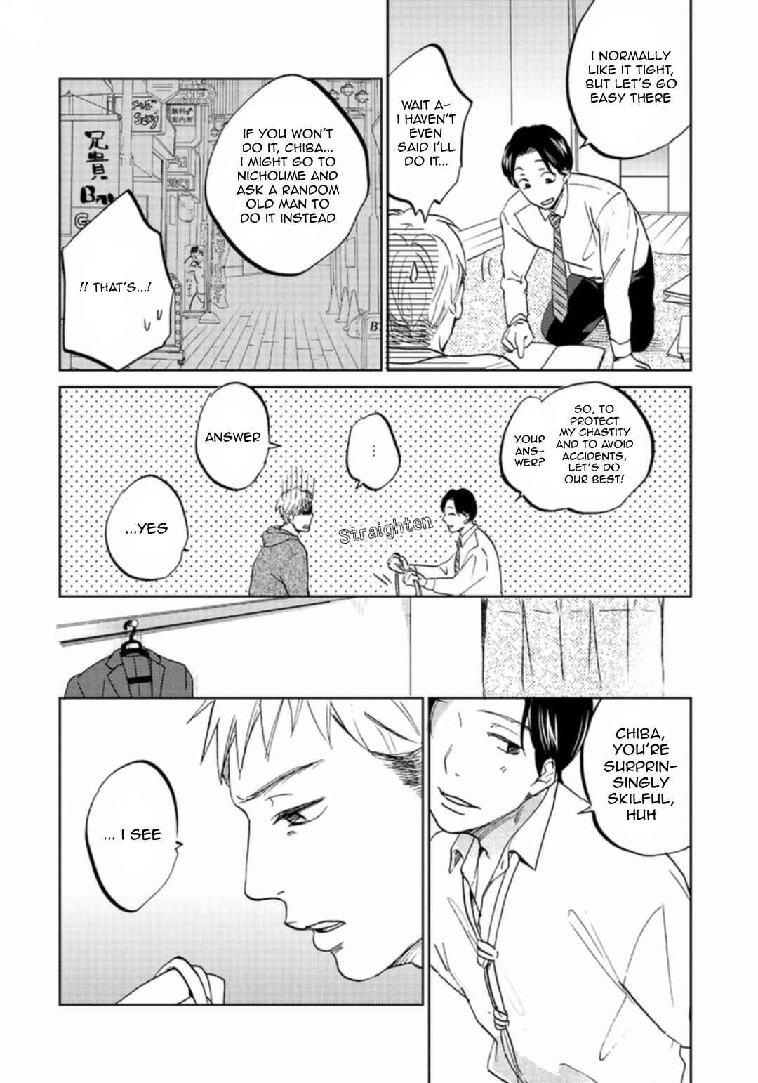 Page 4 Chapter 2 Motto Musunde, Hiraite Hayaku