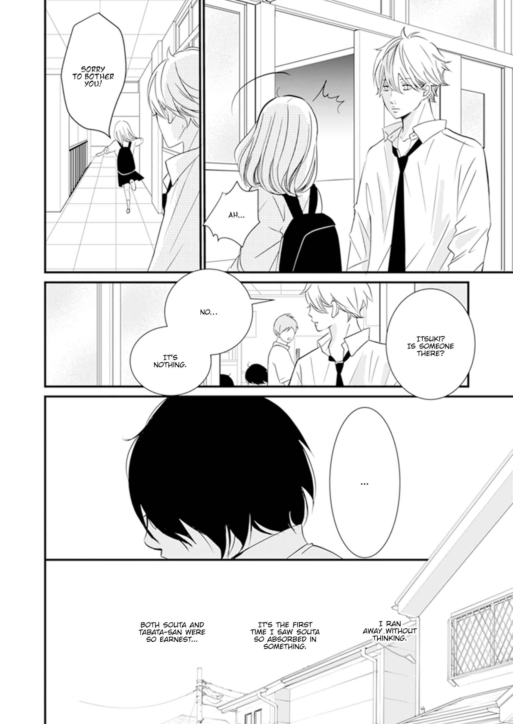 Page 11 Chapter 8 The Boy Out Of My Reach