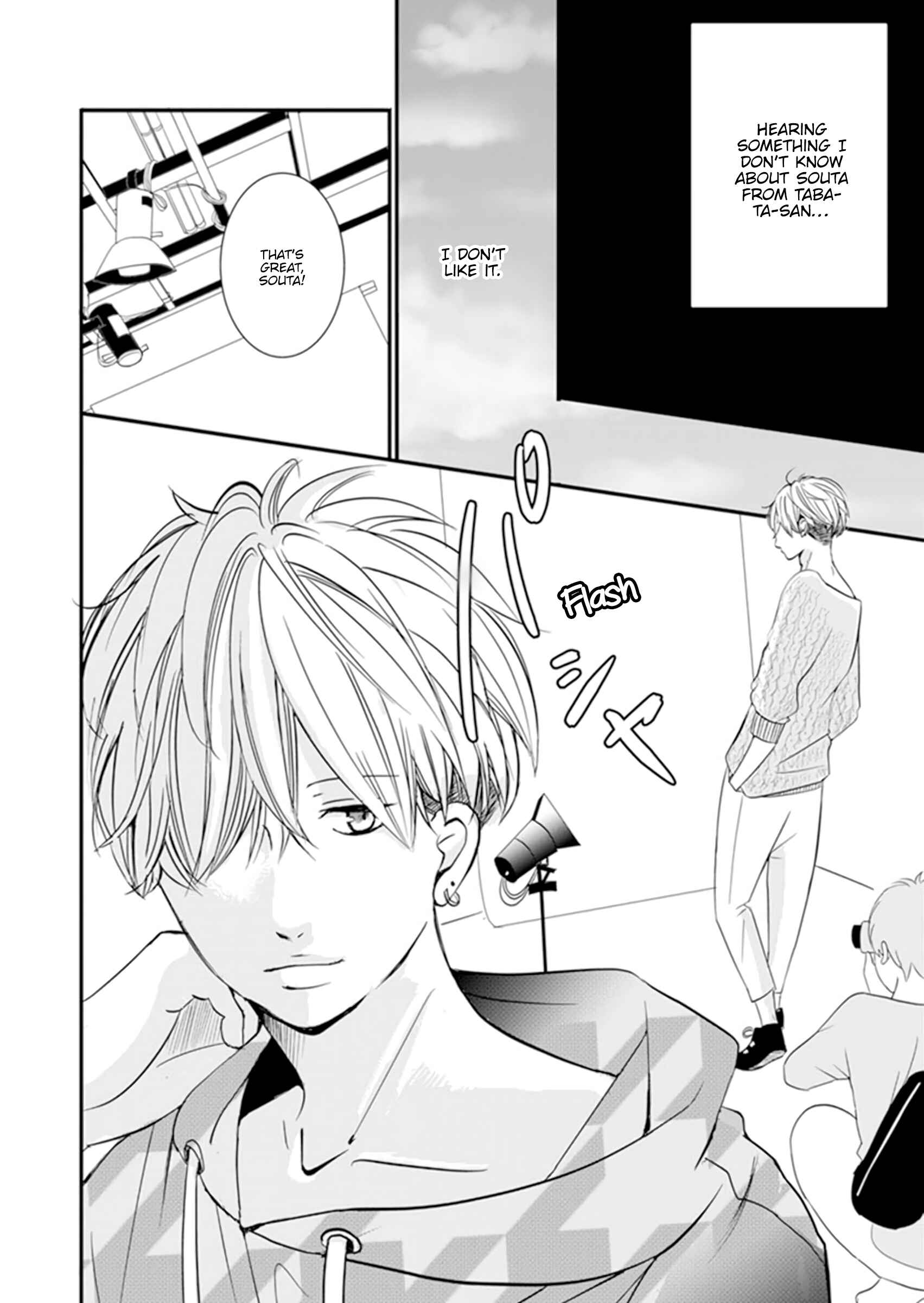 Page 17 Chapter 8 The Boy Out Of My Reach