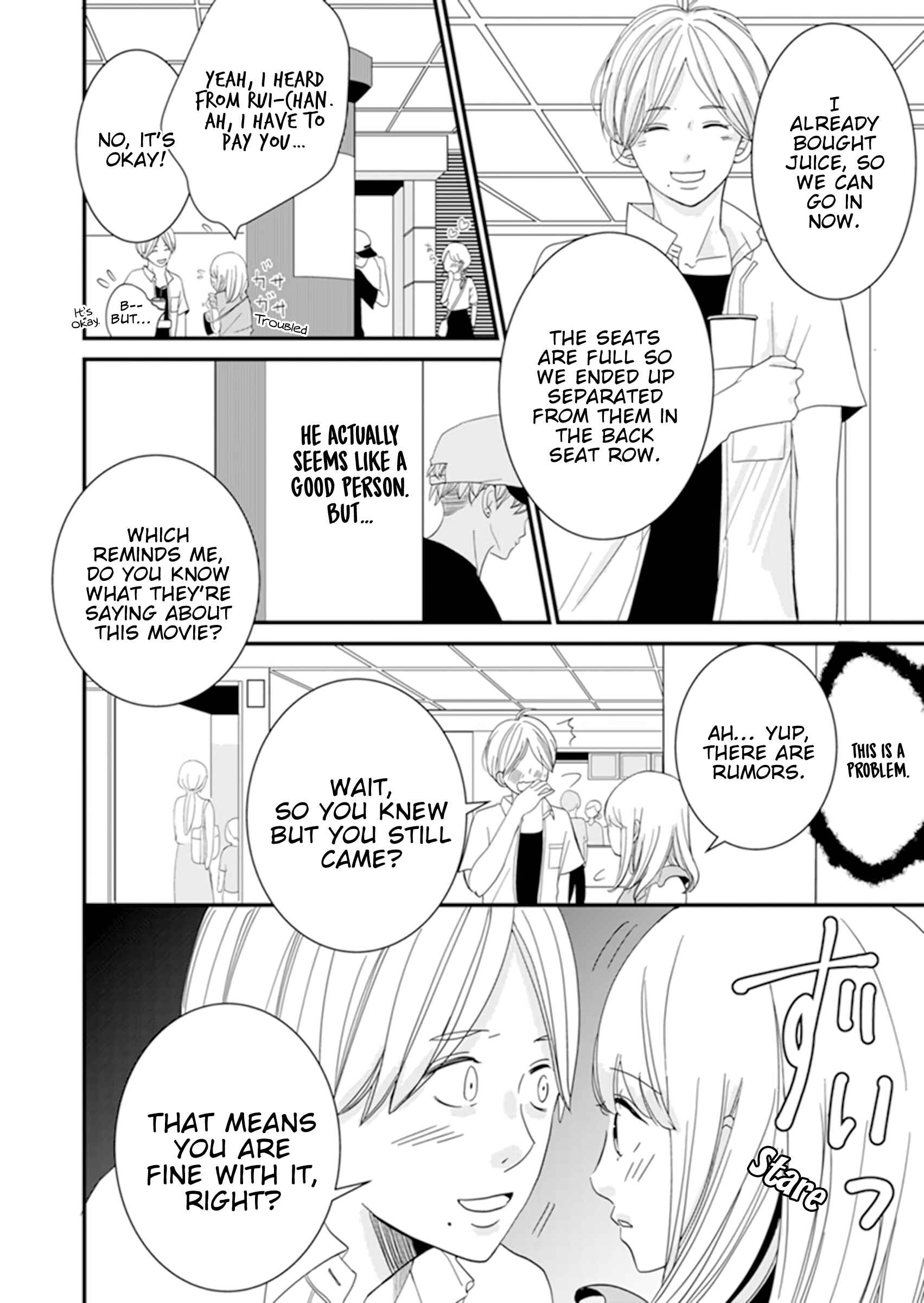 Page 11 Chapter 2 The Boy Out Of My Reach