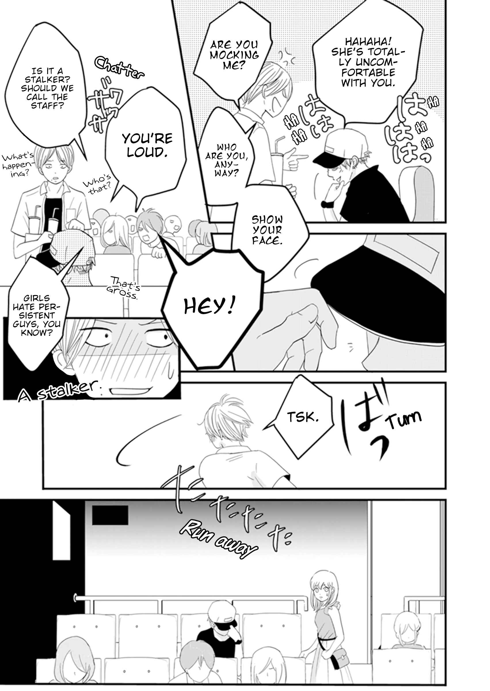 Page 16 Chapter 2 The Boy Out Of My Reach