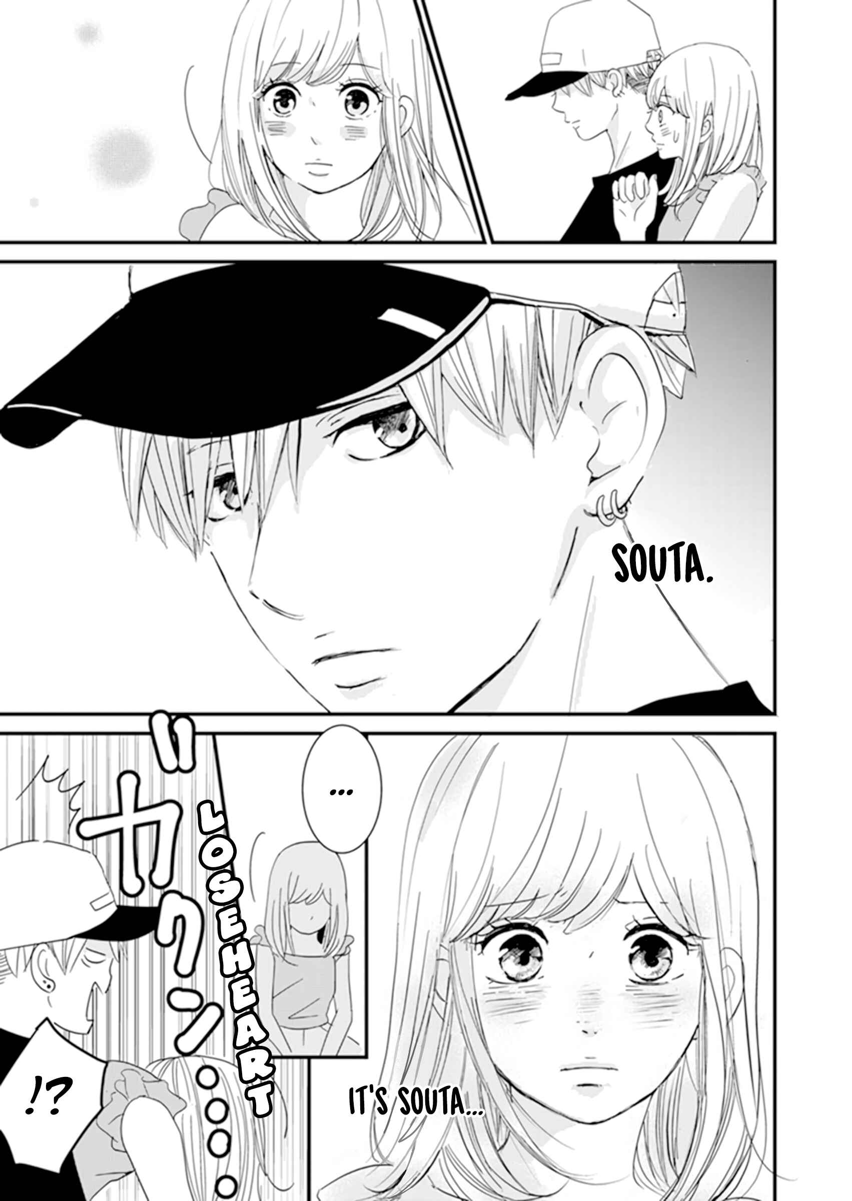 Page 18 Chapter 2 The Boy Out Of My Reach