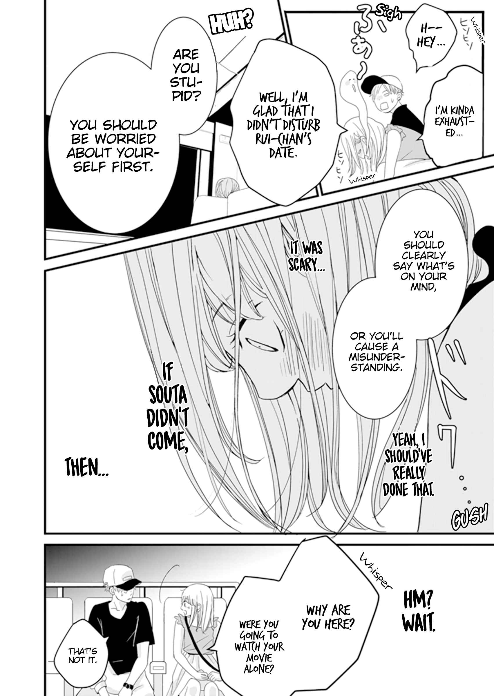 Page 19 Chapter 2 The Boy Out Of My Reach