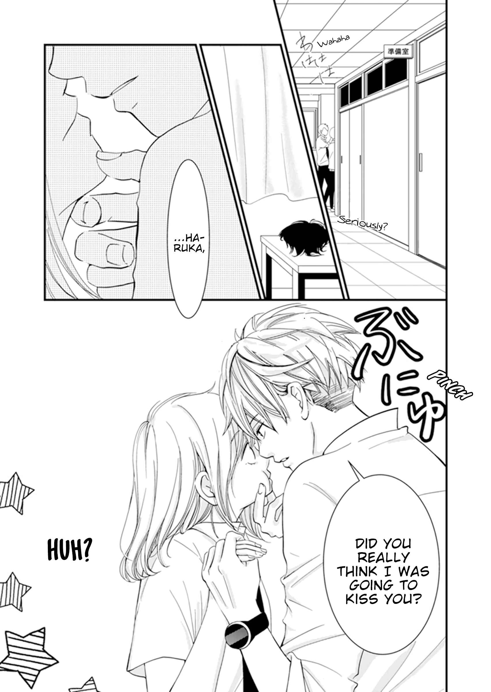 Page 2 Chapter 2 The Boy Out Of My Reach
