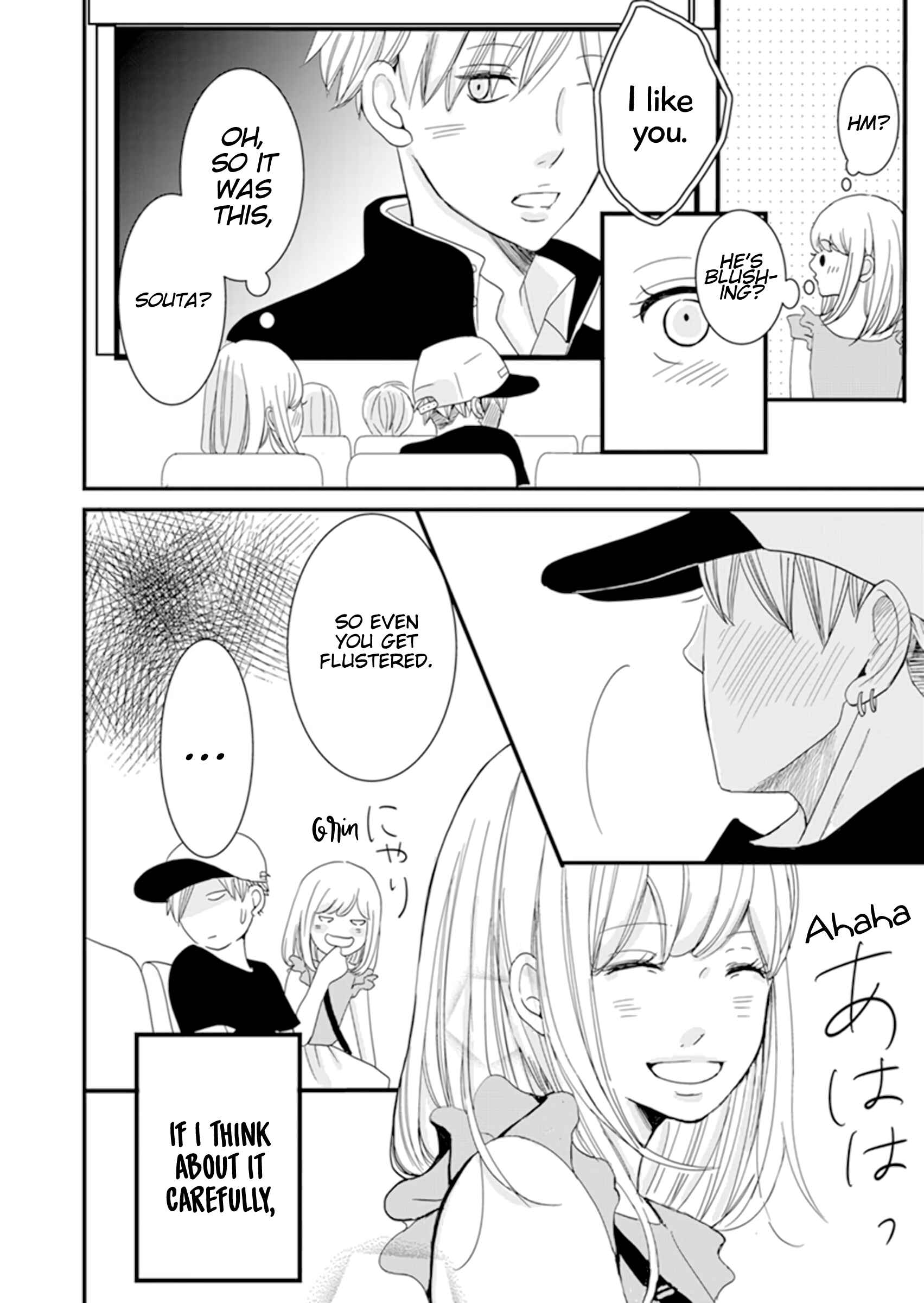 Page 21 Chapter 2 The Boy Out Of My Reach