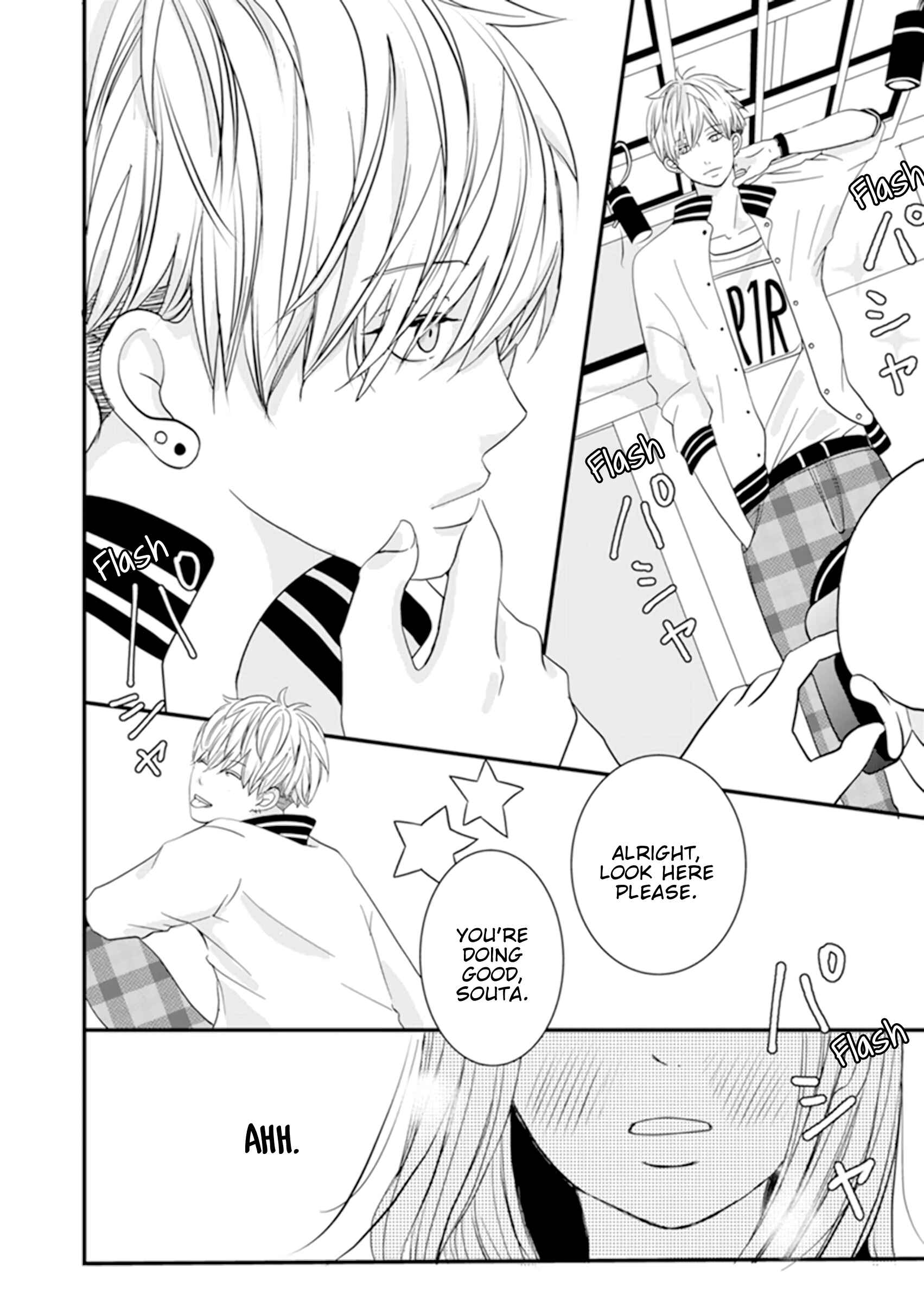 Page 14 Chapter 3 The Boy Out Of My Reach