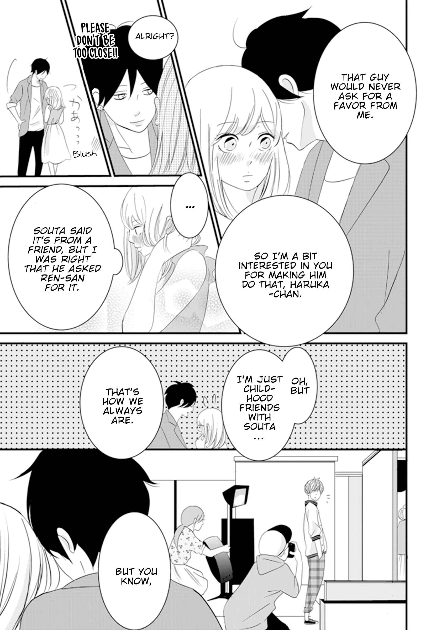 Page 21 Chapter 3 The Boy Out Of My Reach