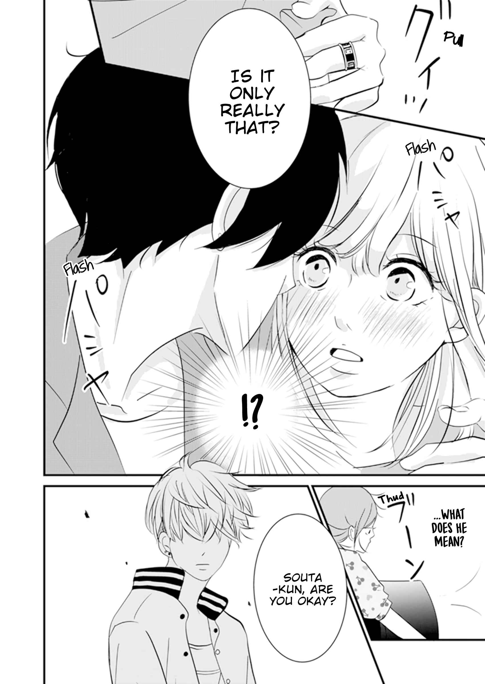 Page 22 Chapter 3 The Boy Out Of My Reach