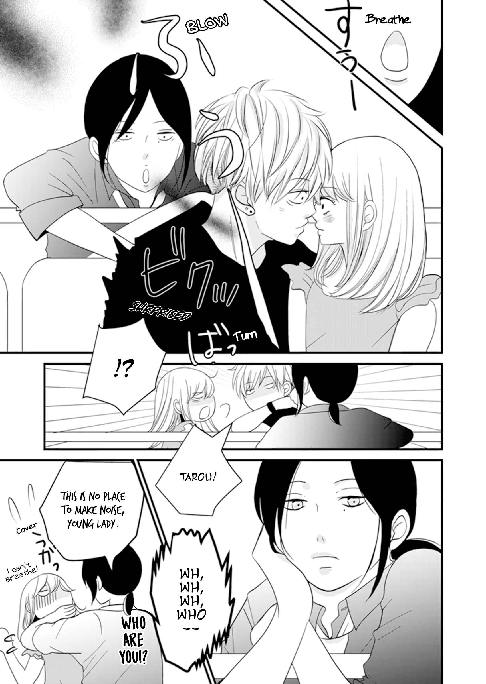 Page 7 Chapter 3 The Boy Out Of My Reach