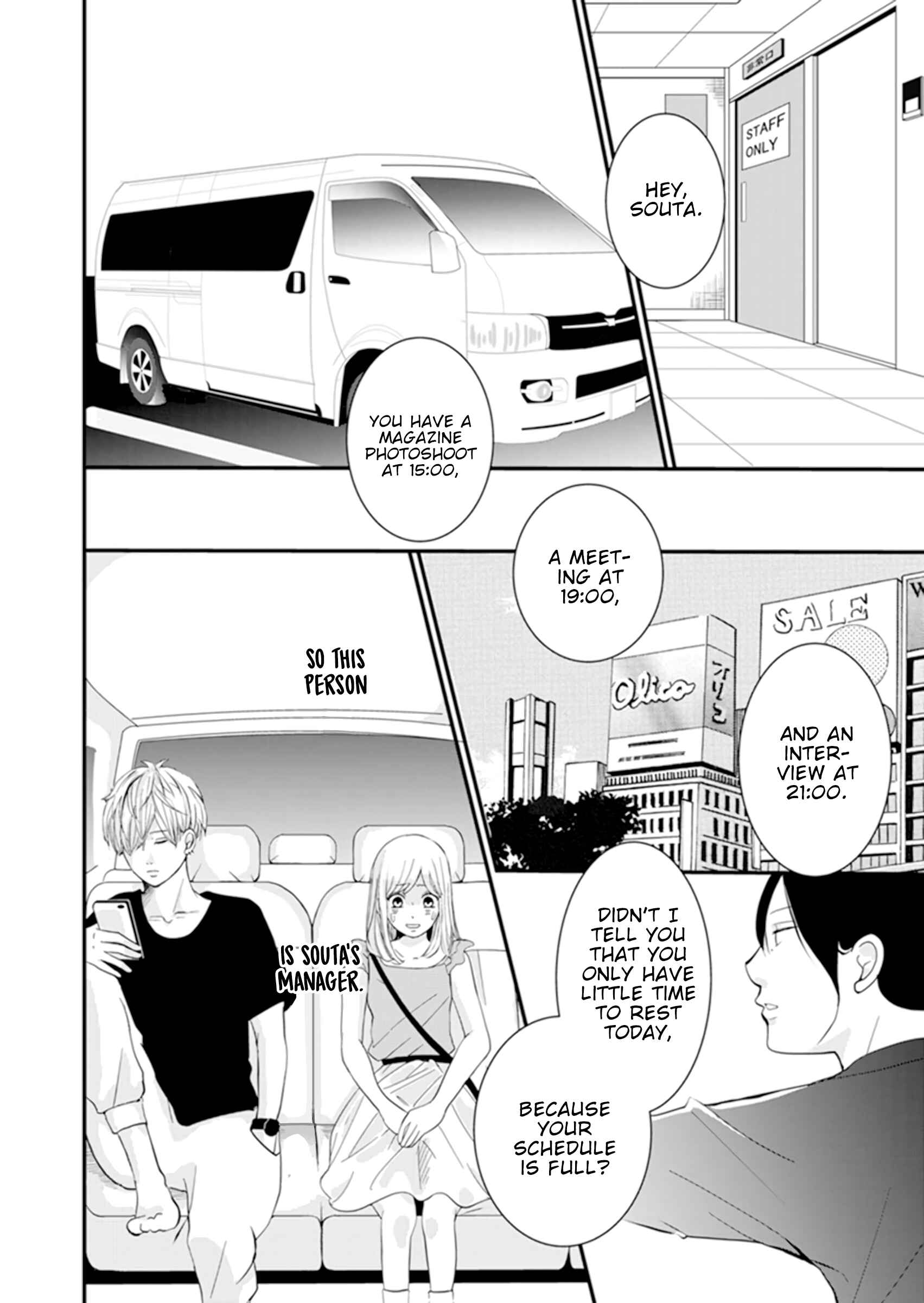 Page 8 Chapter 3 The Boy Out Of My Reach