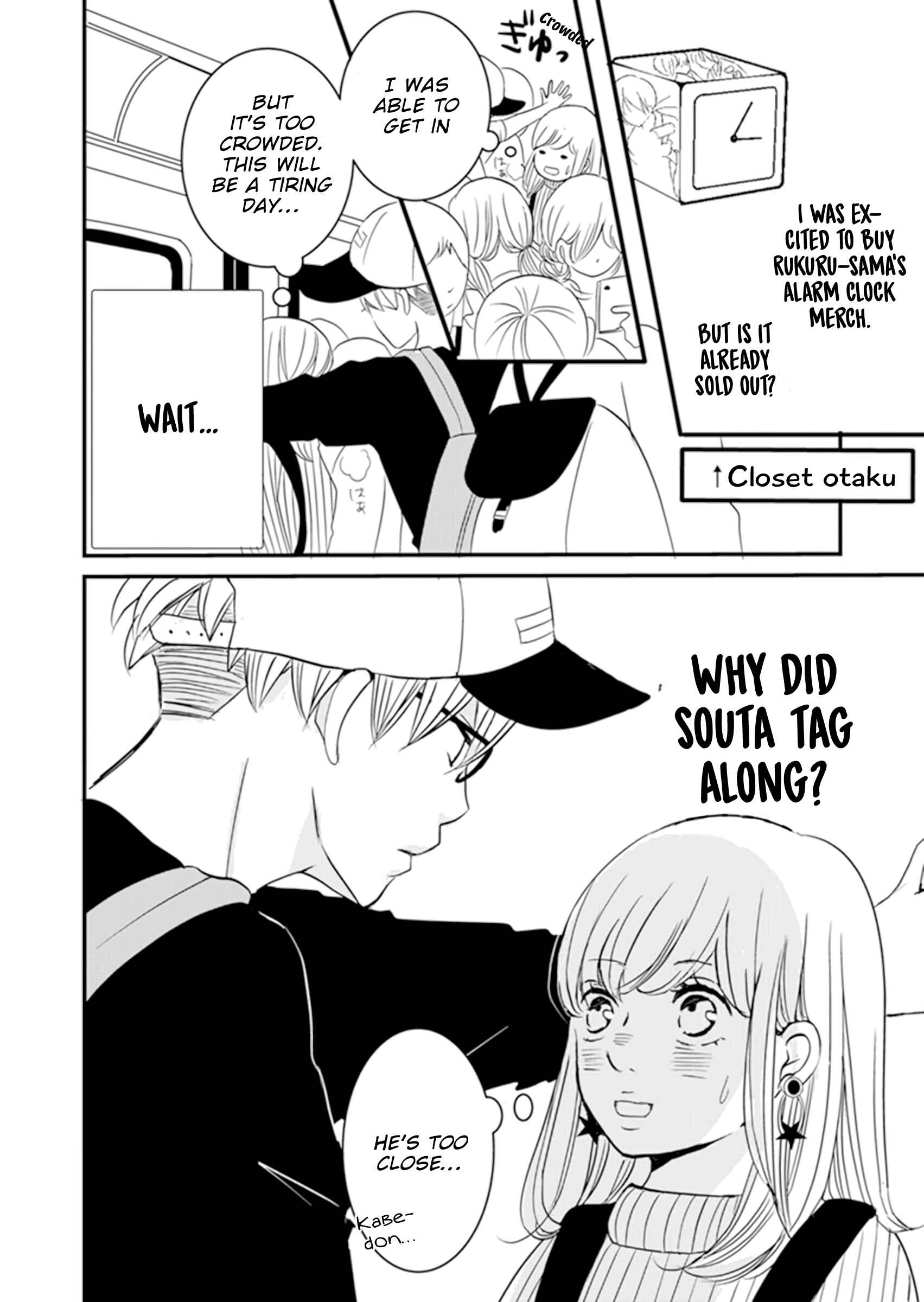 Page 13 Chapter 6 The Boy Out Of My Reach