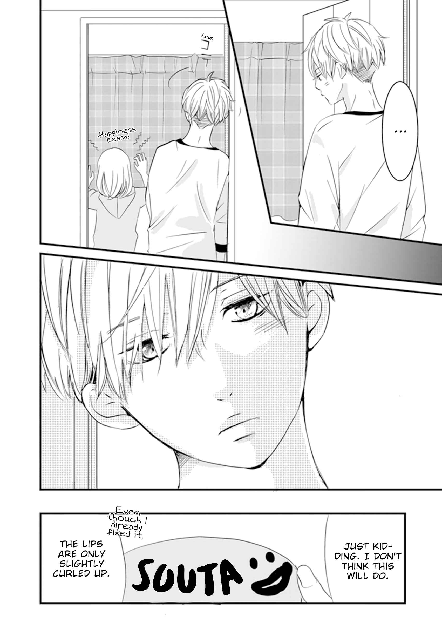 Page 17 Chapter 5 The Boy Out Of My Reach