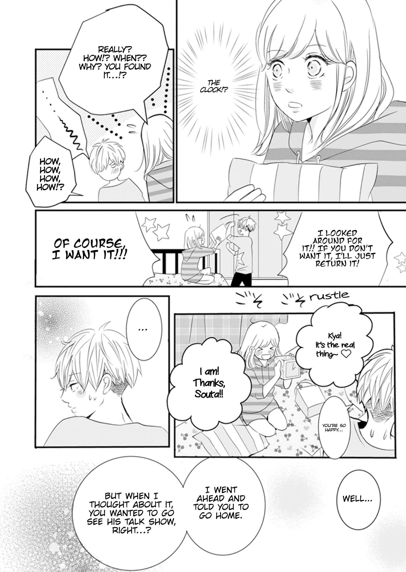 Page 15 Chapter 7 The Boy Out Of My Reach