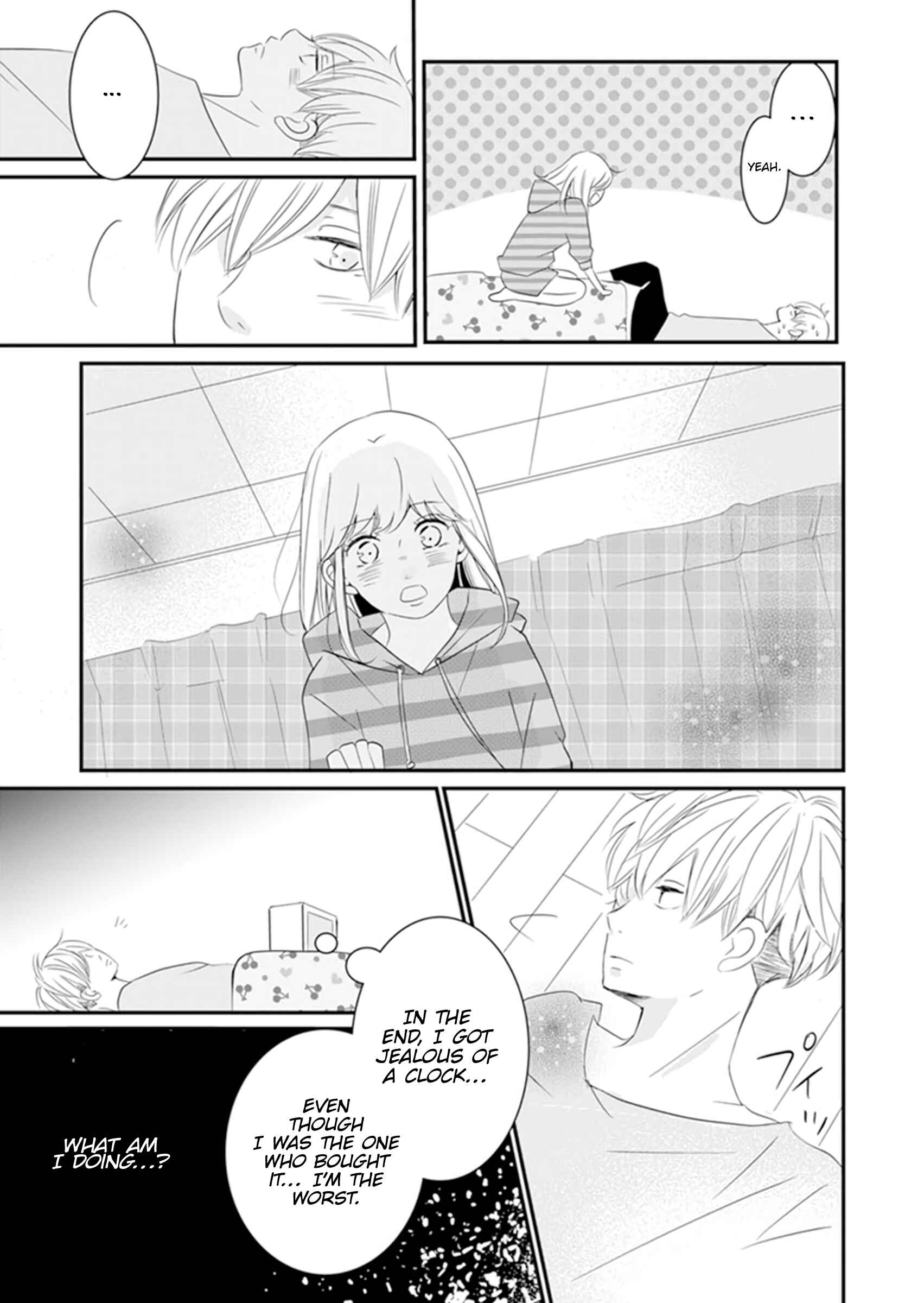 Page 24 Chapter 7 The Boy Out Of My Reach