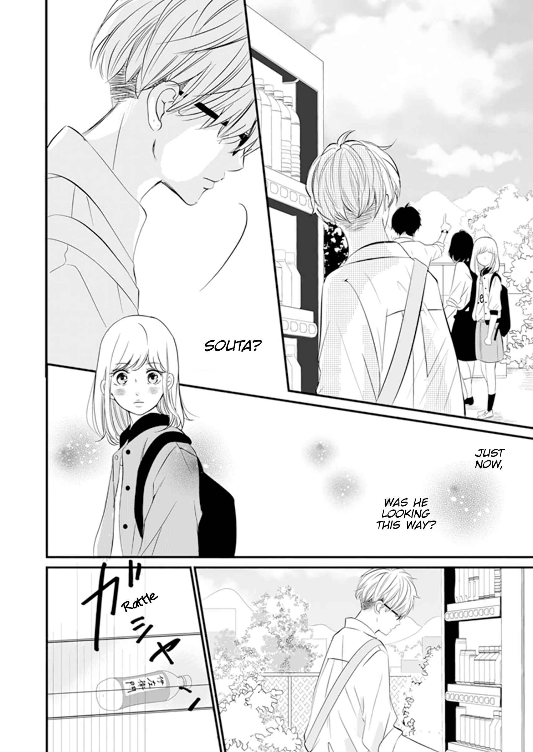 Page 12 Chapter 10 The Boy Out Of My Reach