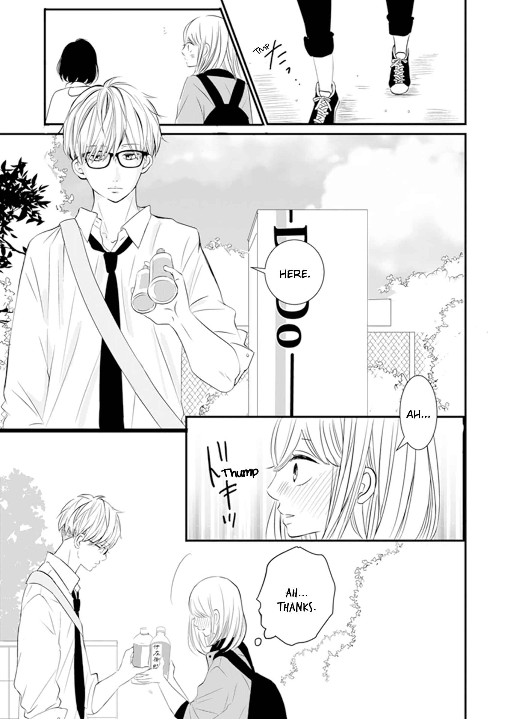 Page 13 Chapter 10 The Boy Out Of My Reach