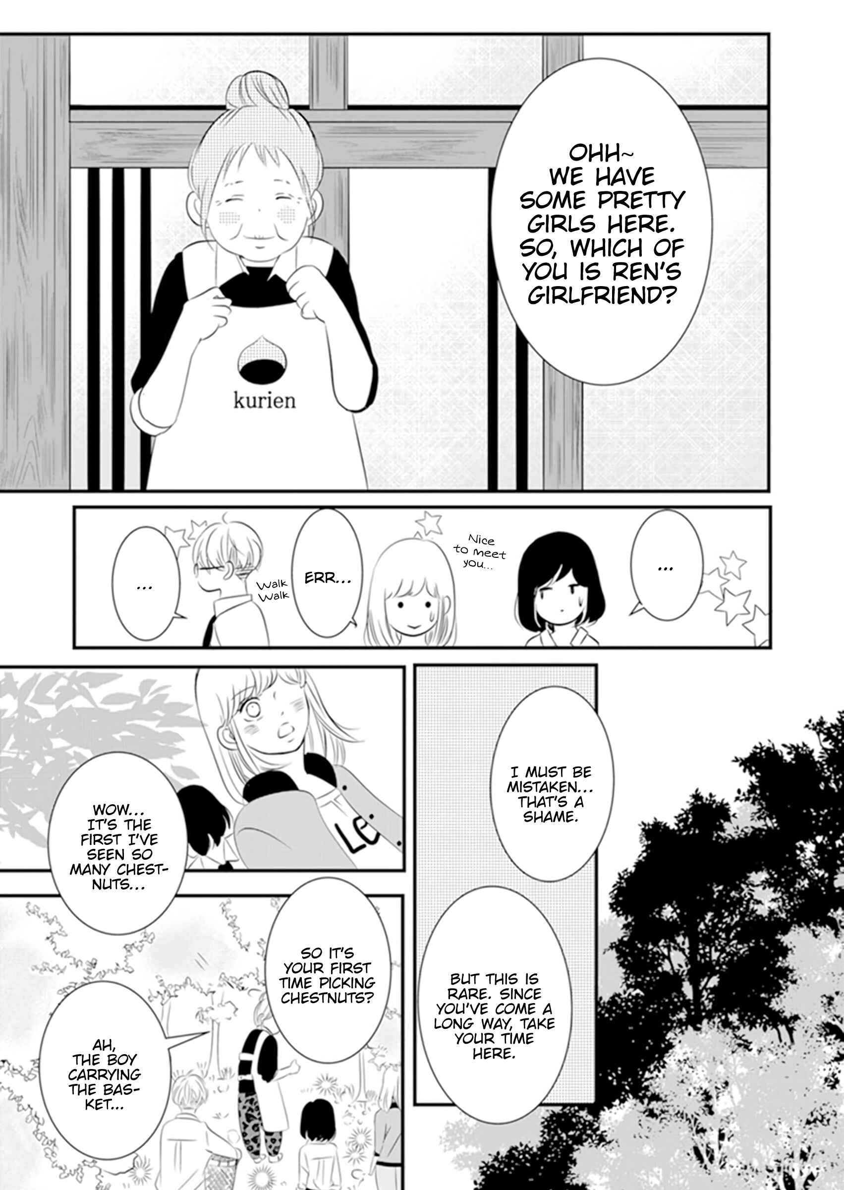 Page 17 Chapter 10 The Boy Out Of My Reach