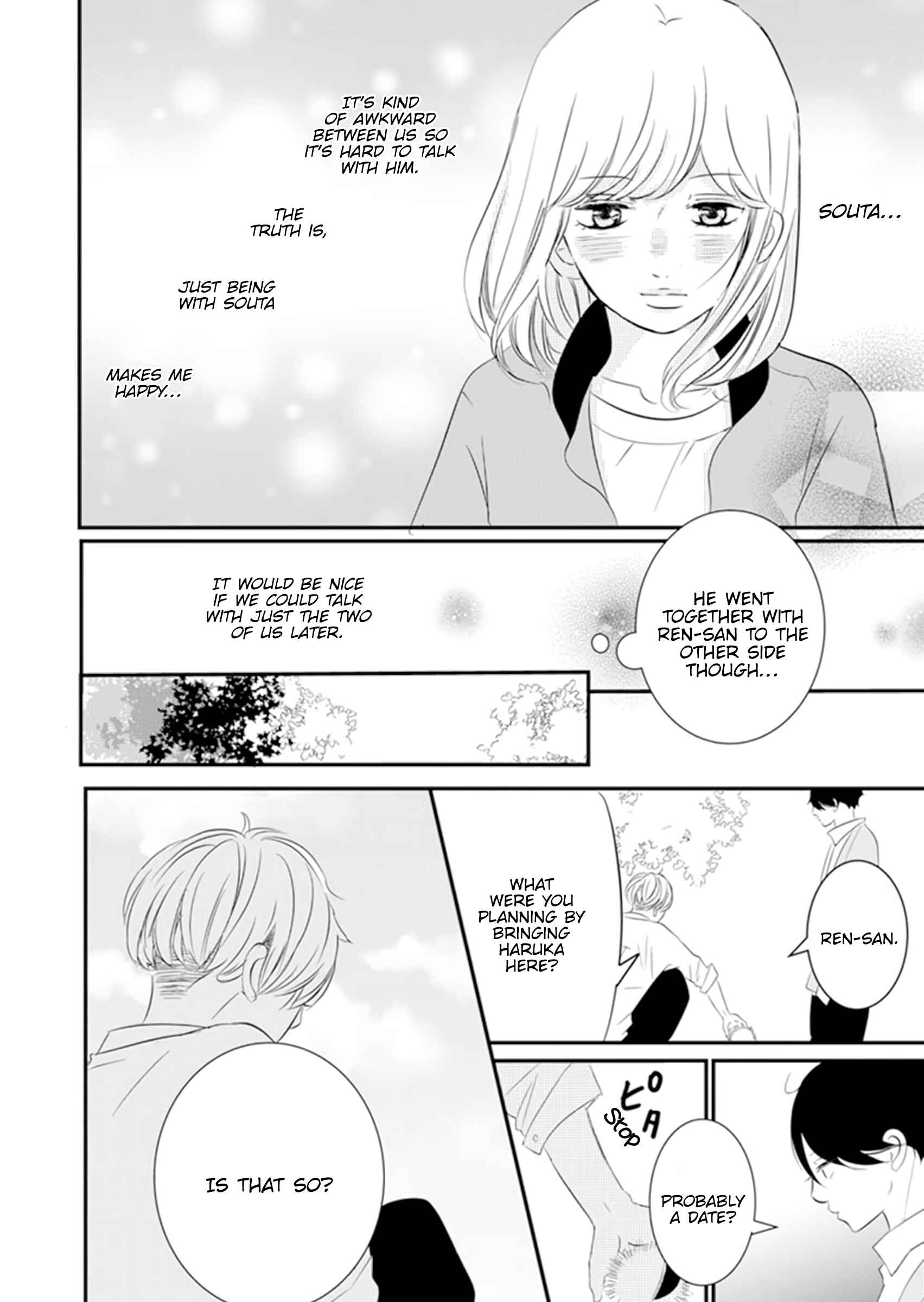 Page 22 Chapter 10 The Boy Out Of My Reach