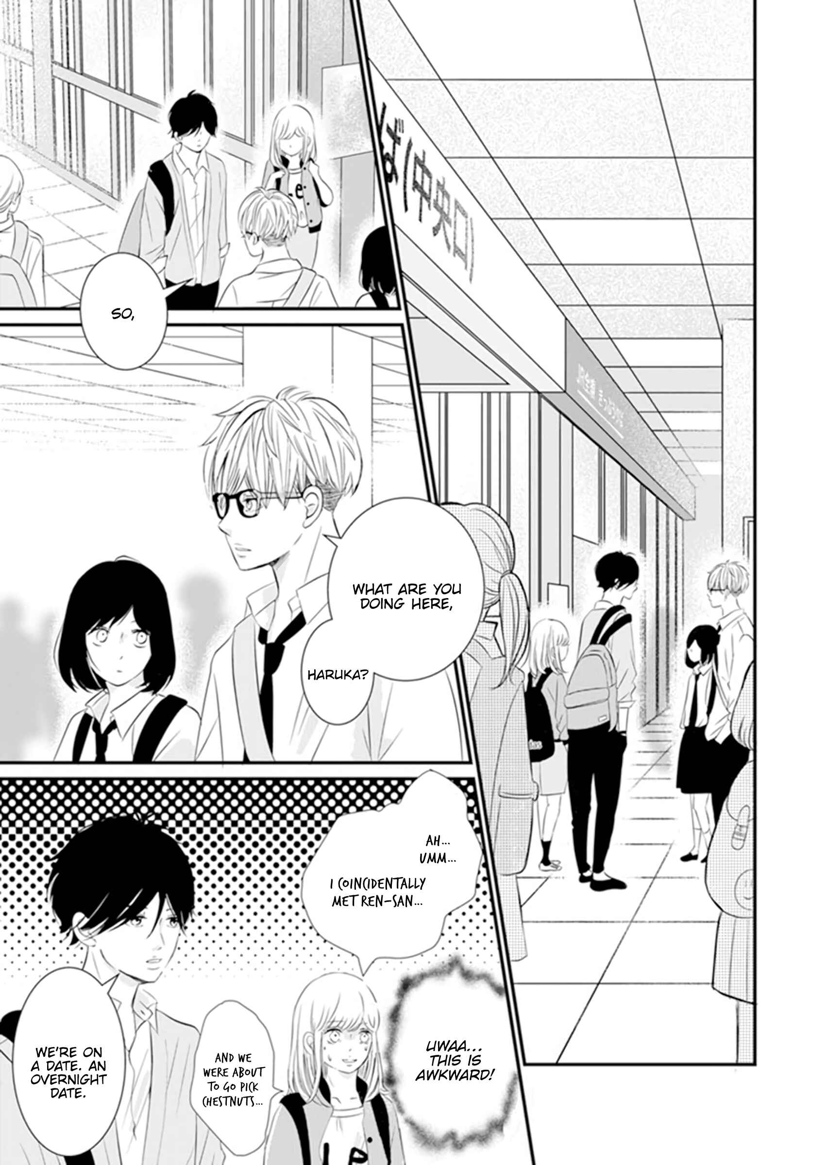 Page 7 Chapter 10 The Boy Out Of My Reach