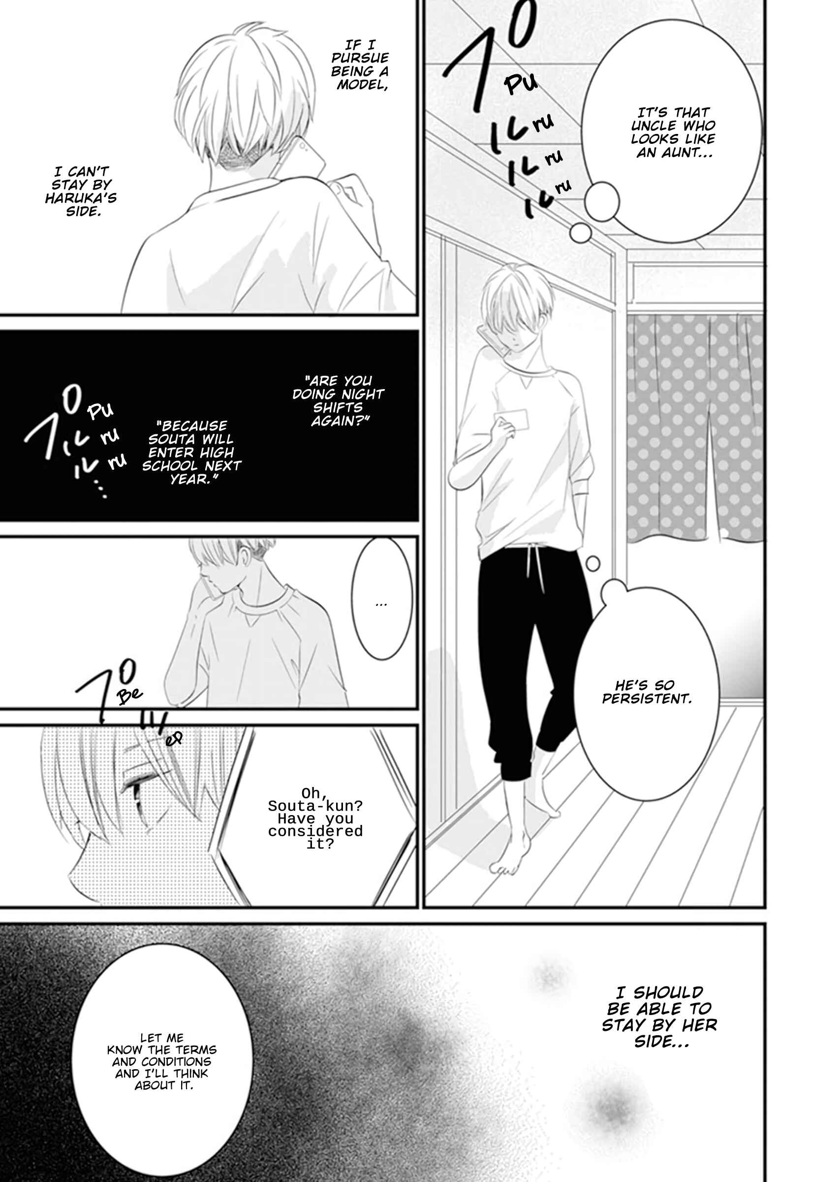 Page 11 Chapter 9 The Boy Out Of My Reach