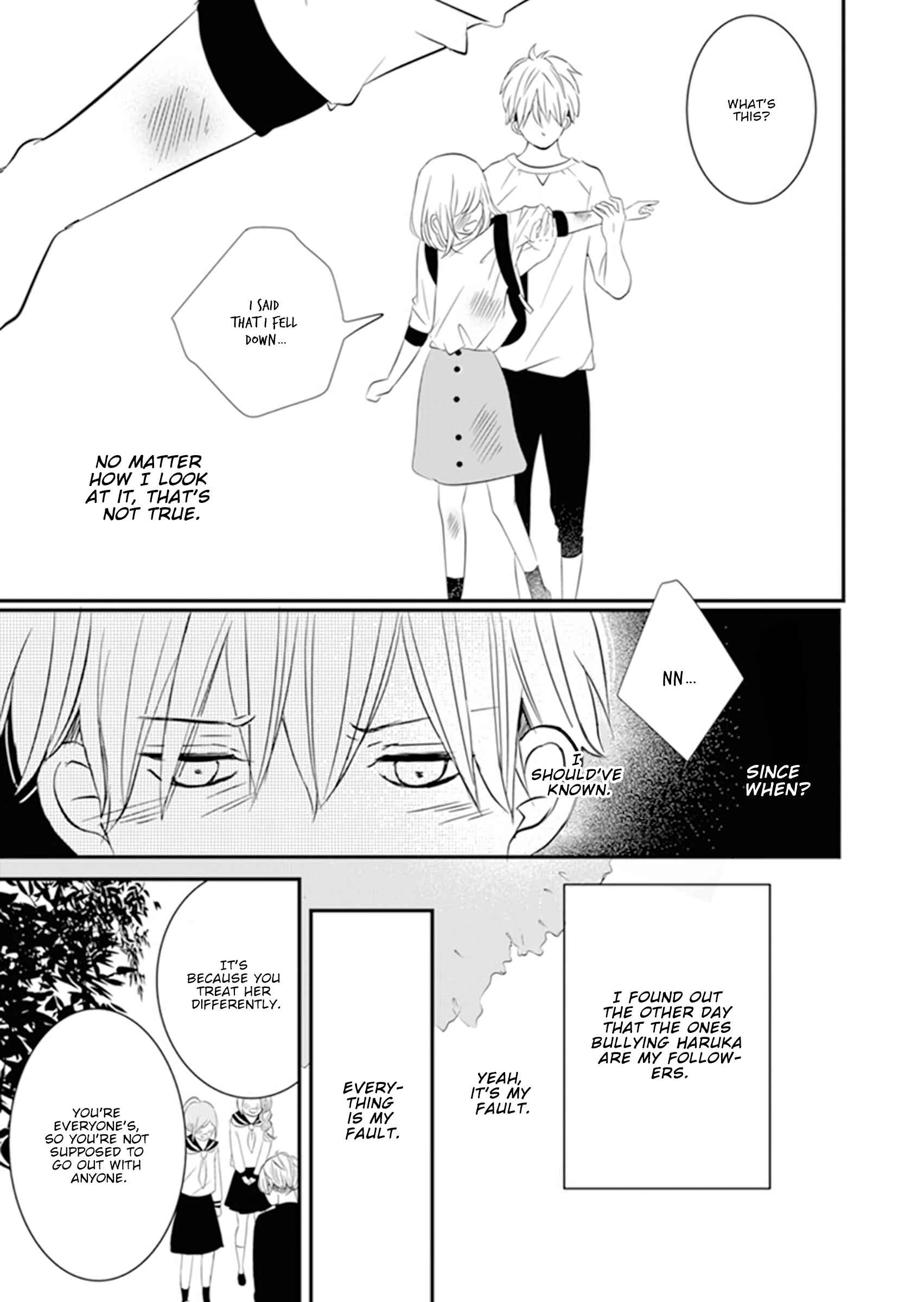 Page 13 Chapter 9 The Boy Out Of My Reach