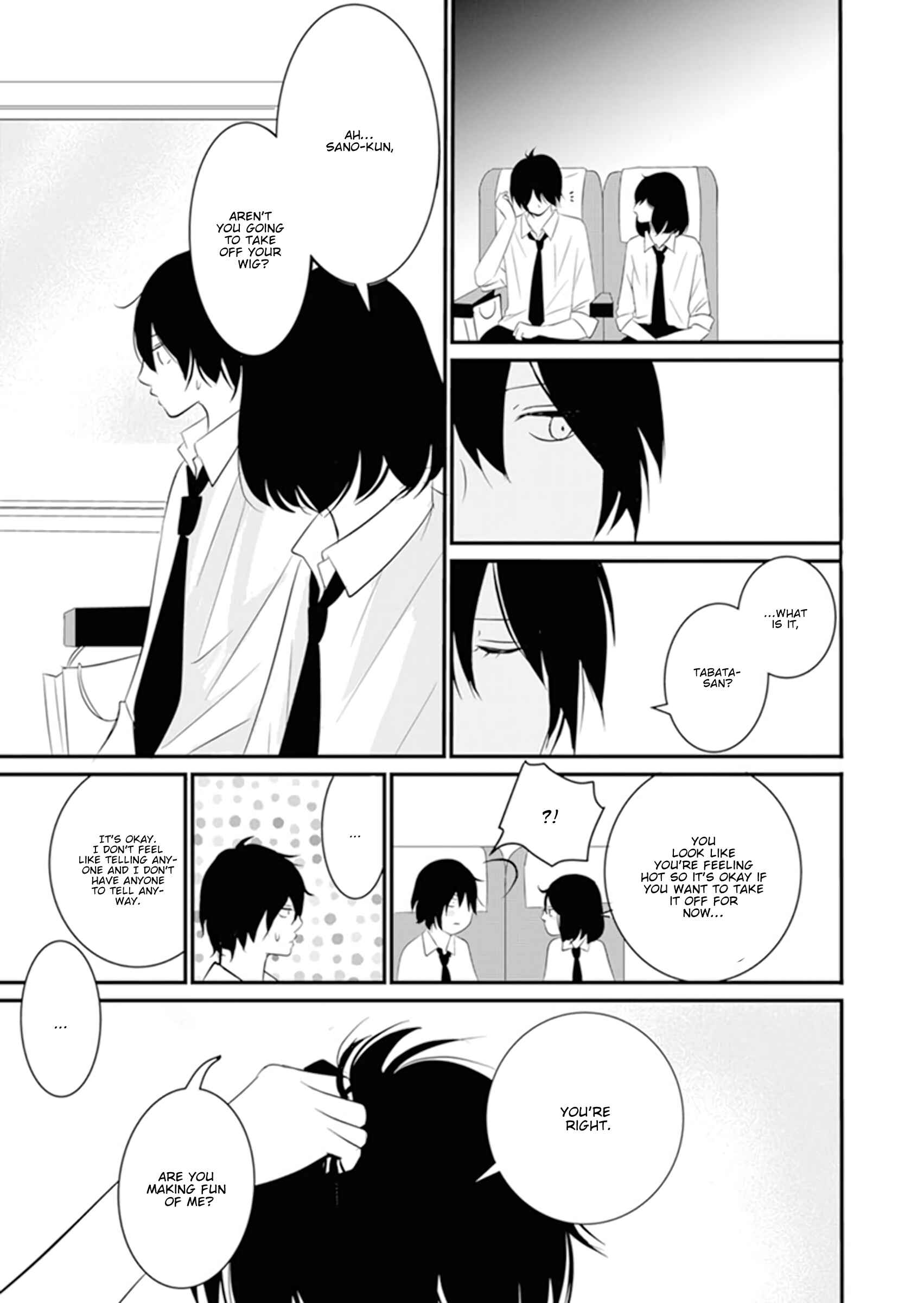 Page 17 Chapter 9 The Boy Out Of My Reach
