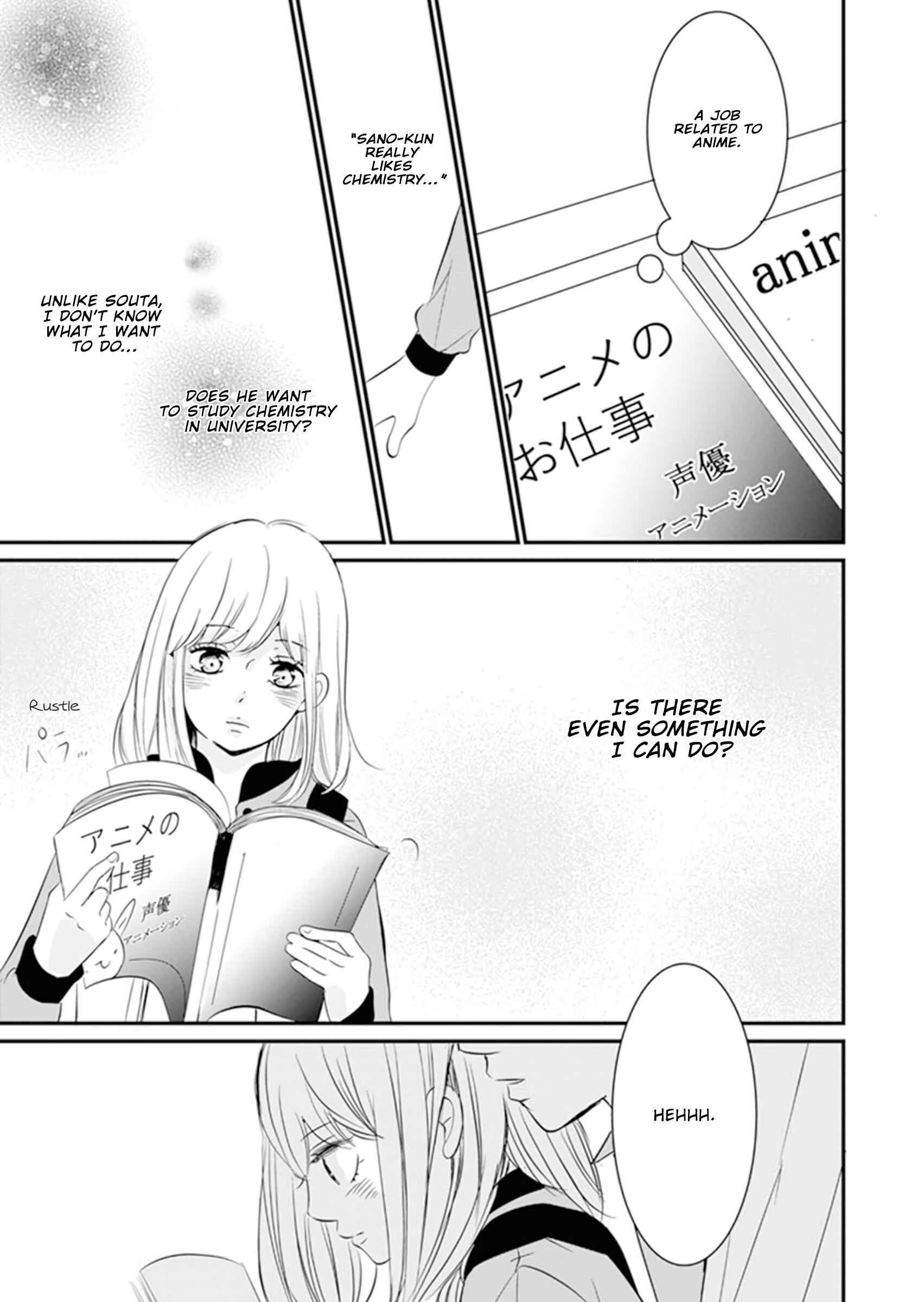 Page 21 Chapter 9 The Boy Out Of My Reach
