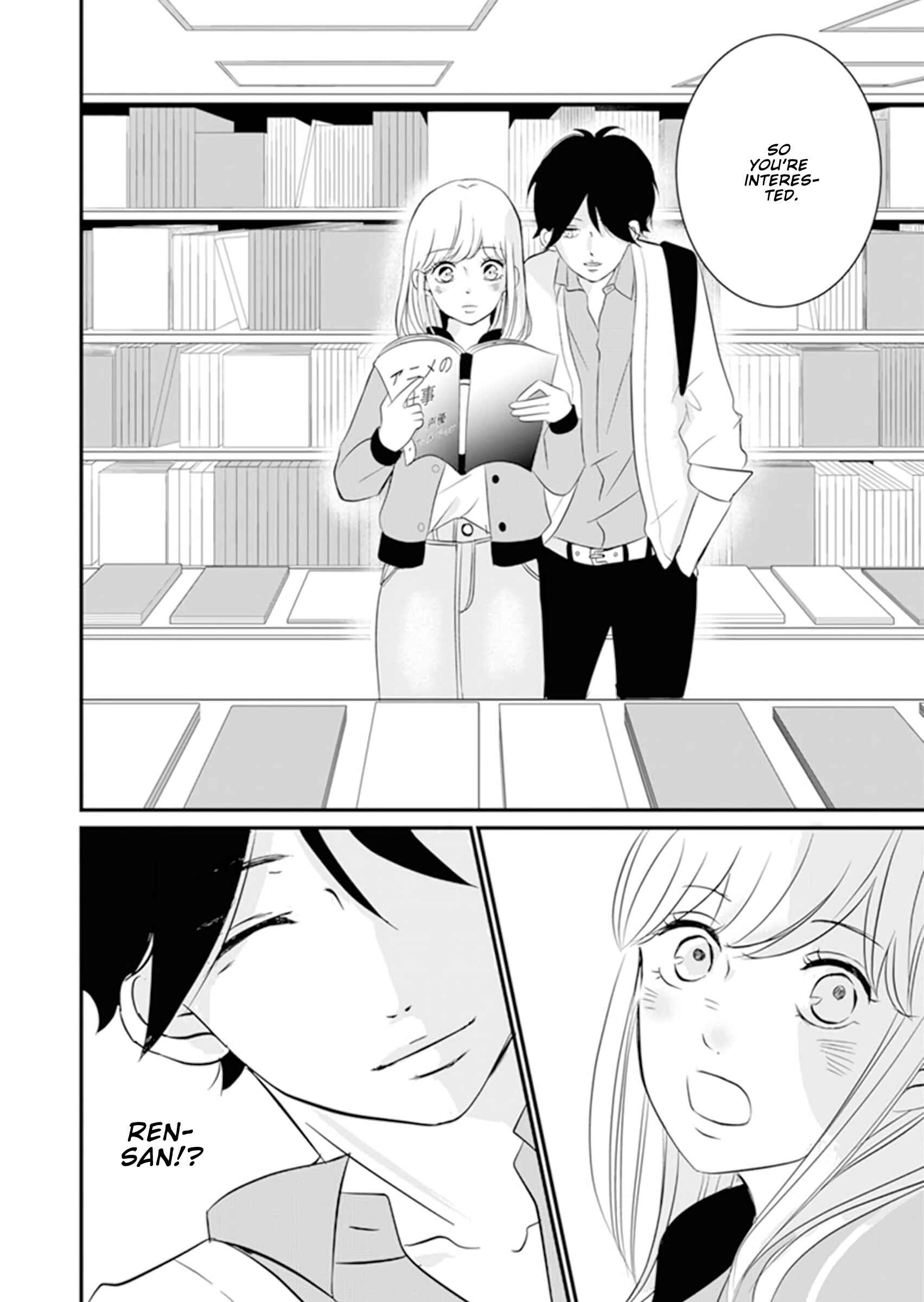 Page 22 Chapter 9 The Boy Out Of My Reach