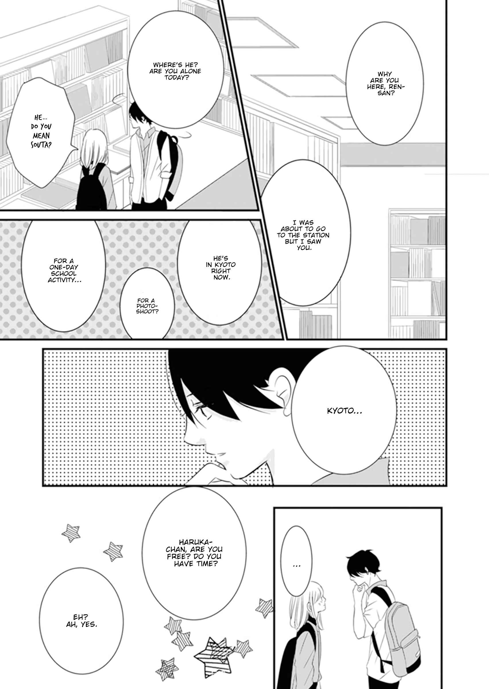Page 23 Chapter 9 The Boy Out Of My Reach