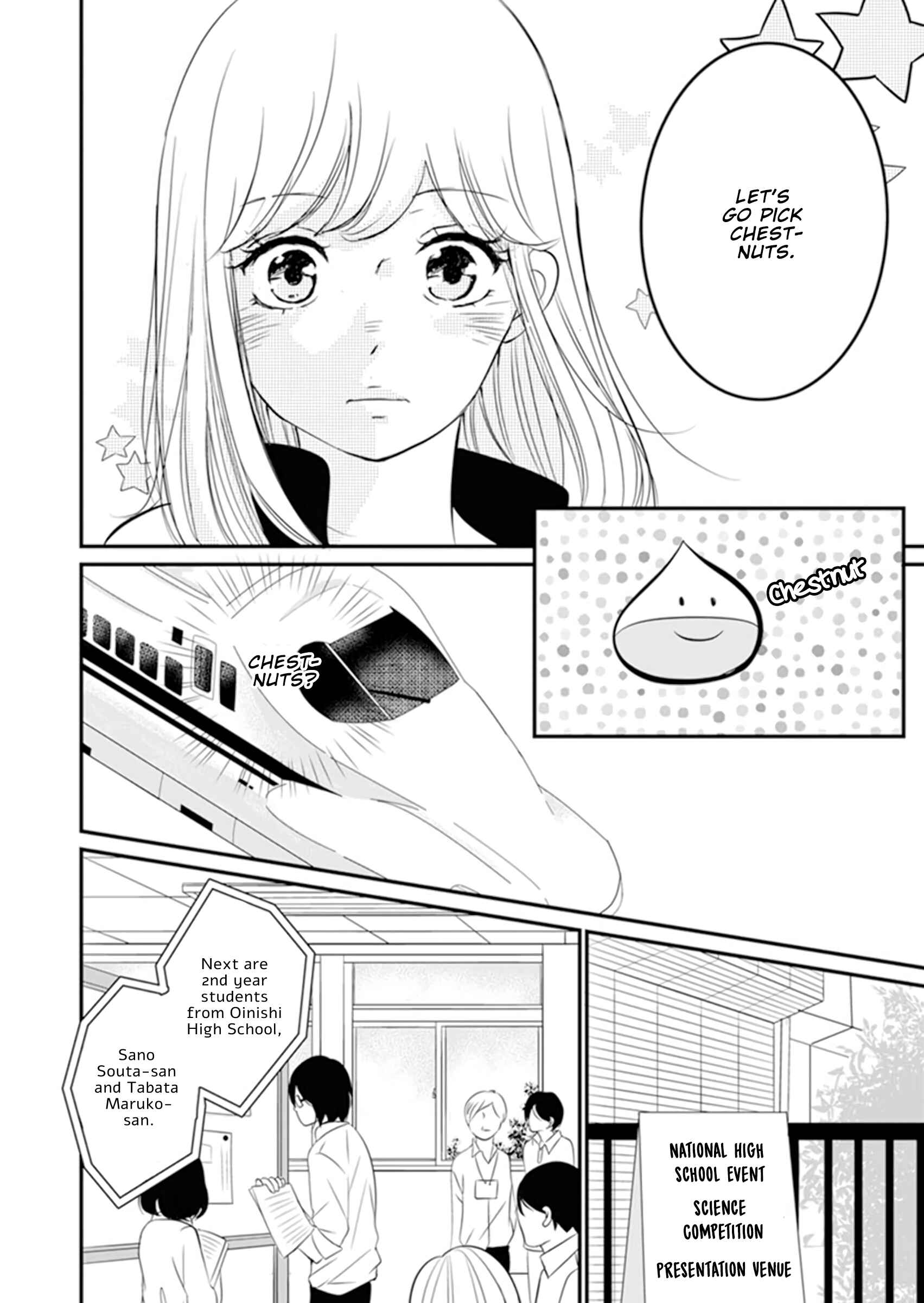 Page 24 Chapter 9 The Boy Out Of My Reach
