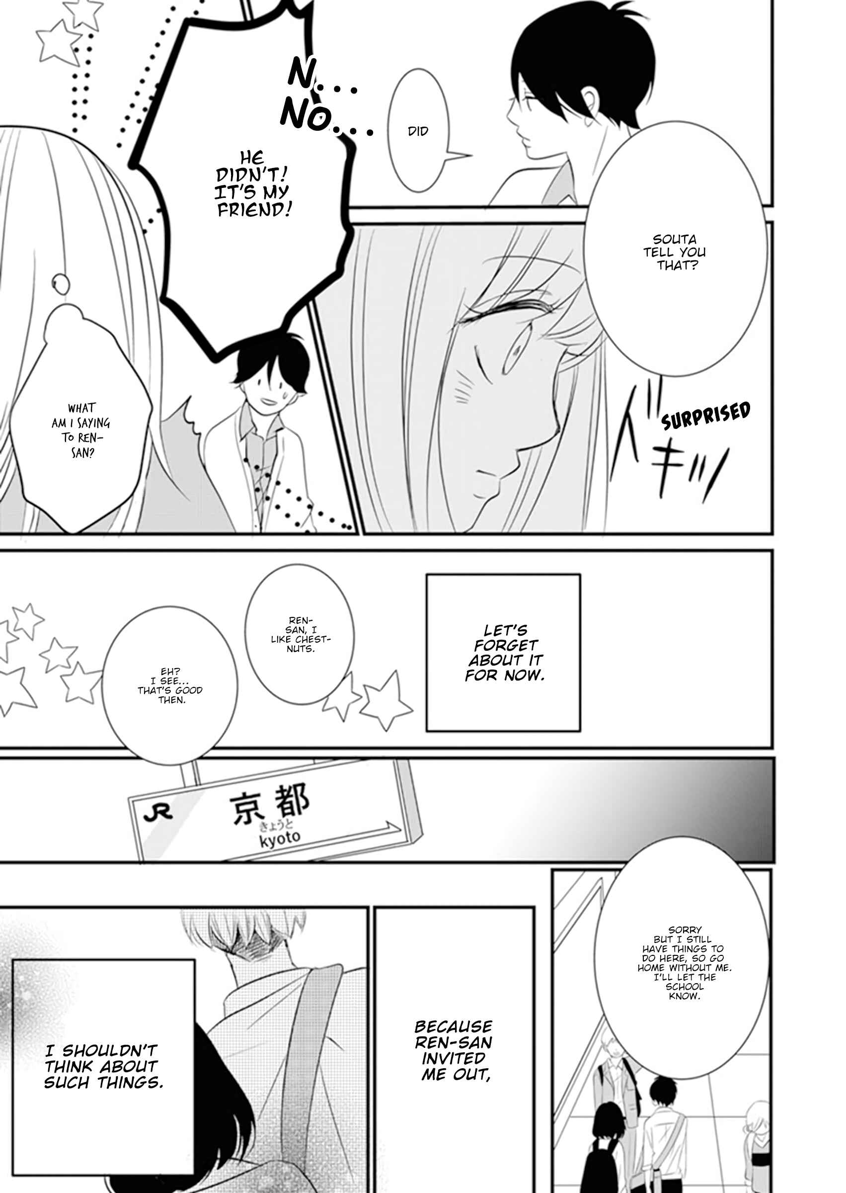 Page 27 Chapter 9 The Boy Out Of My Reach