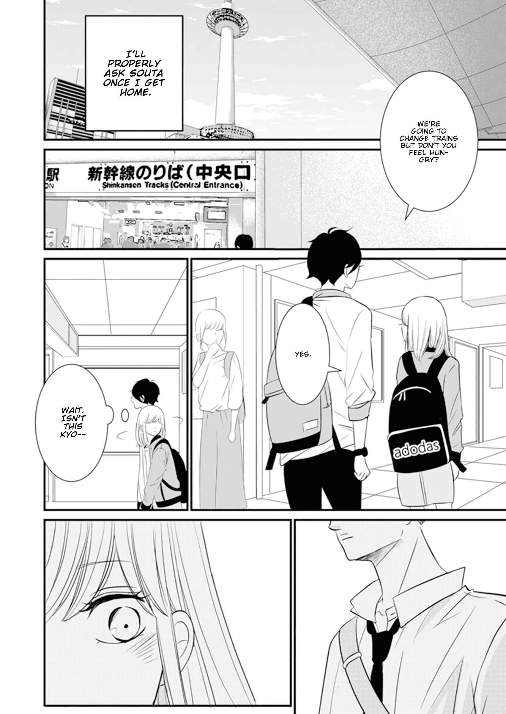 Page 28 Chapter 9 The Boy Out Of My Reach