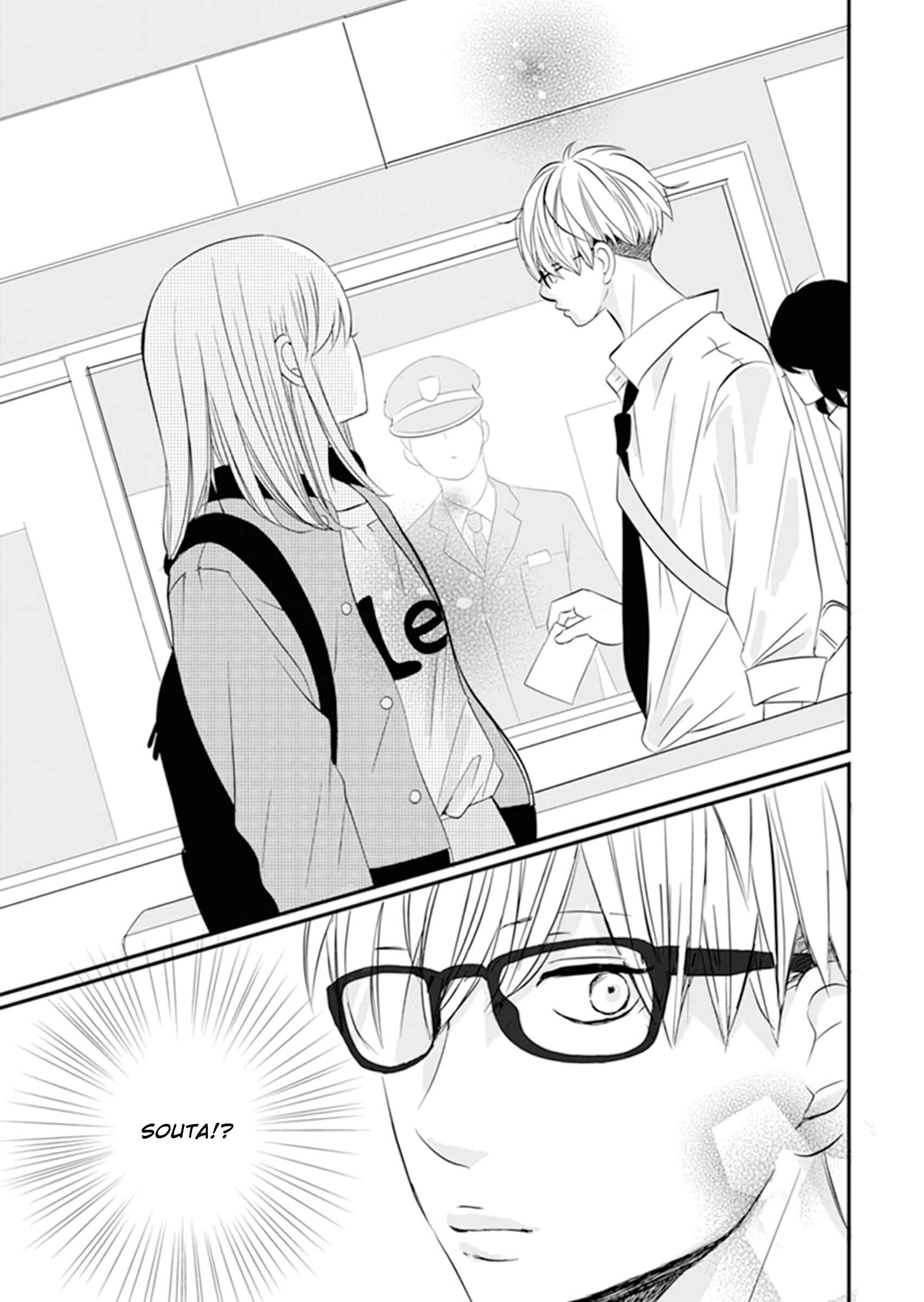 Page 29 Chapter 9 The Boy Out Of My Reach