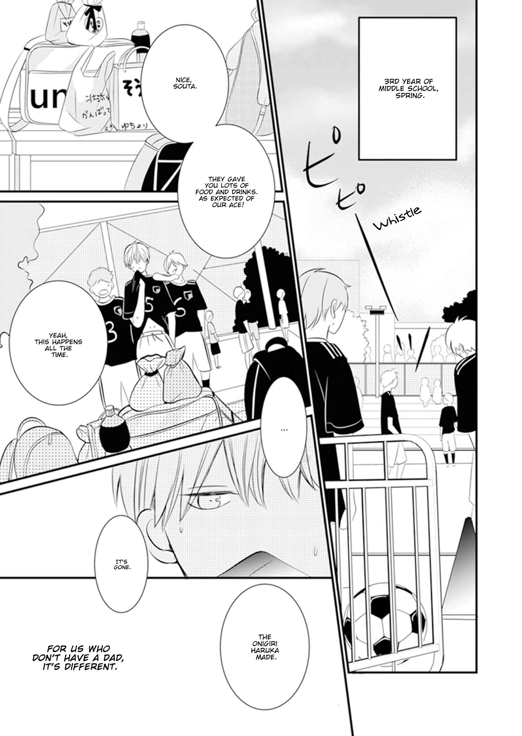 Page 5 Chapter 9 The Boy Out Of My Reach