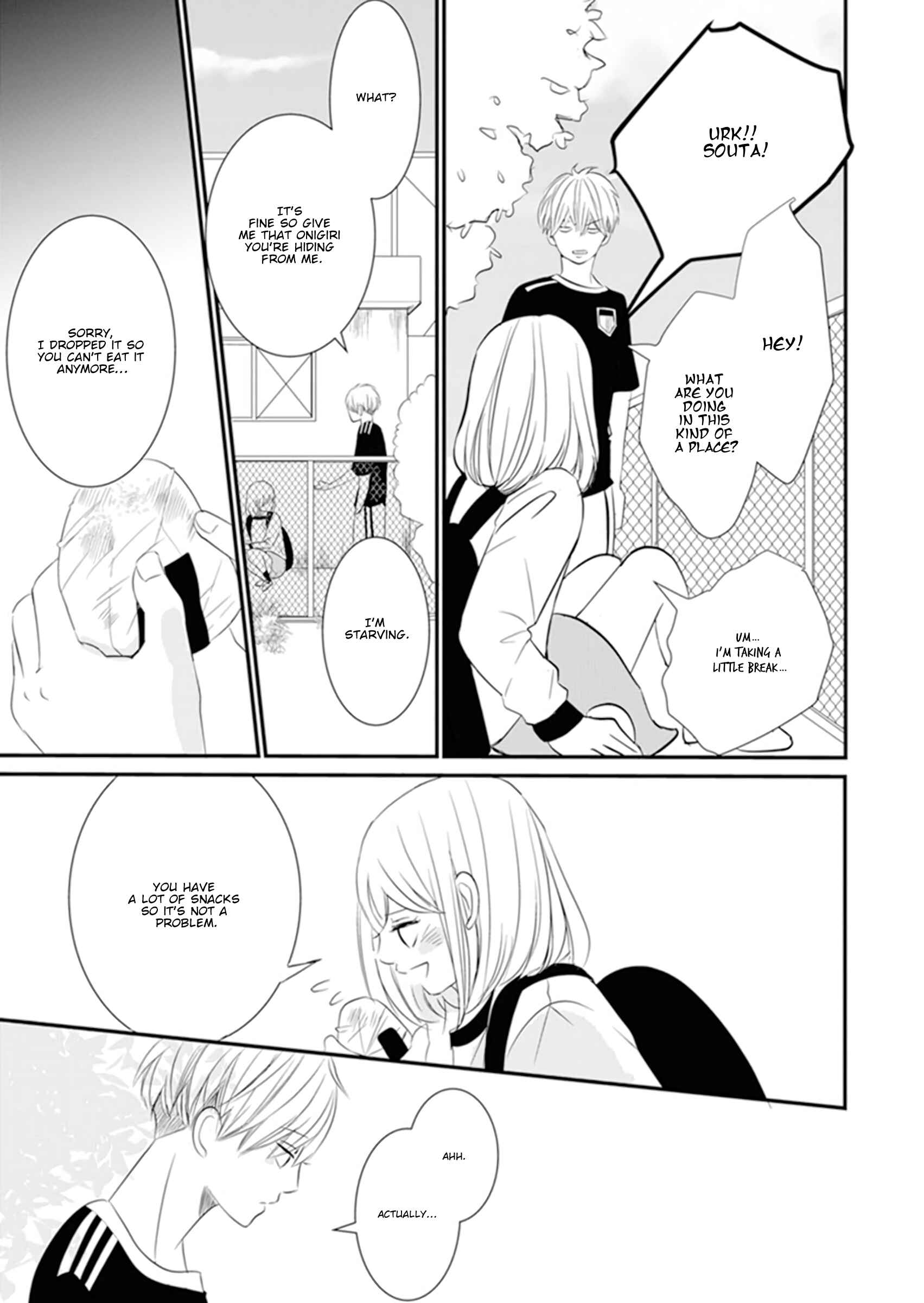 Page 7 Chapter 9 The Boy Out Of My Reach