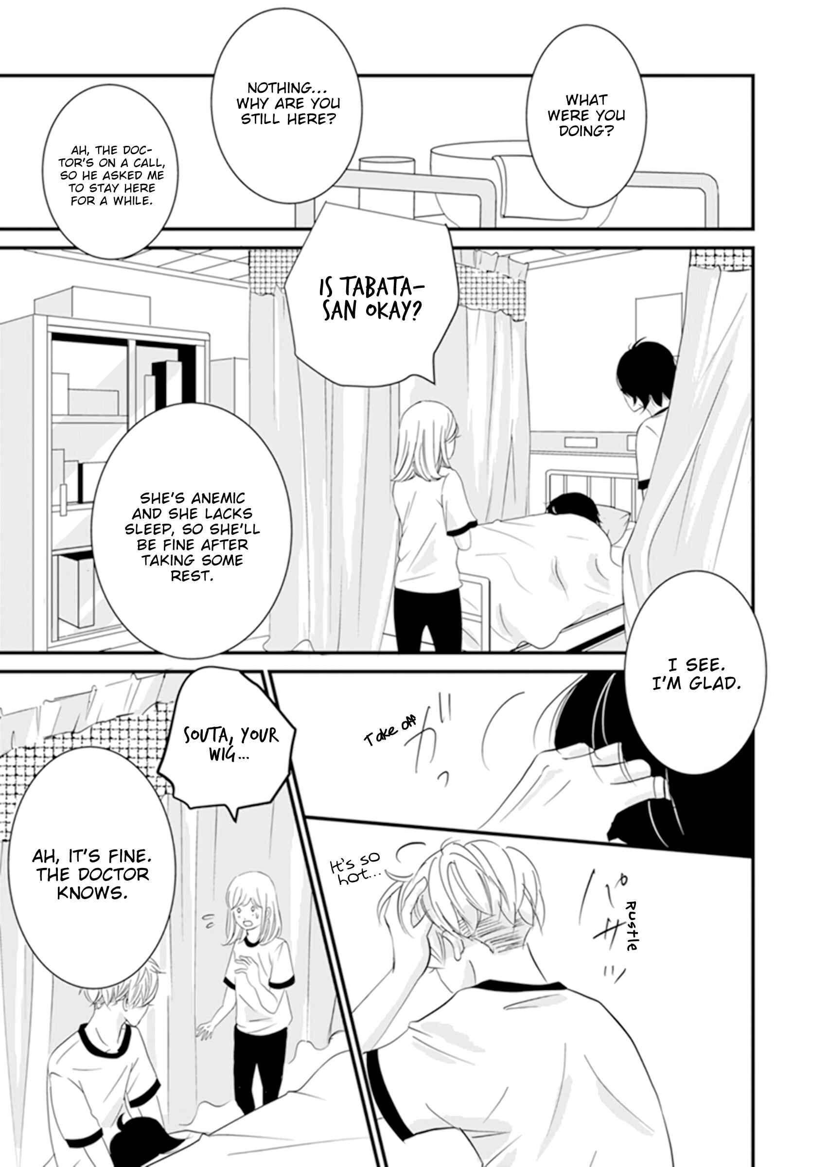 Page 28 Chapter 4 The Boy Out Of My Reach