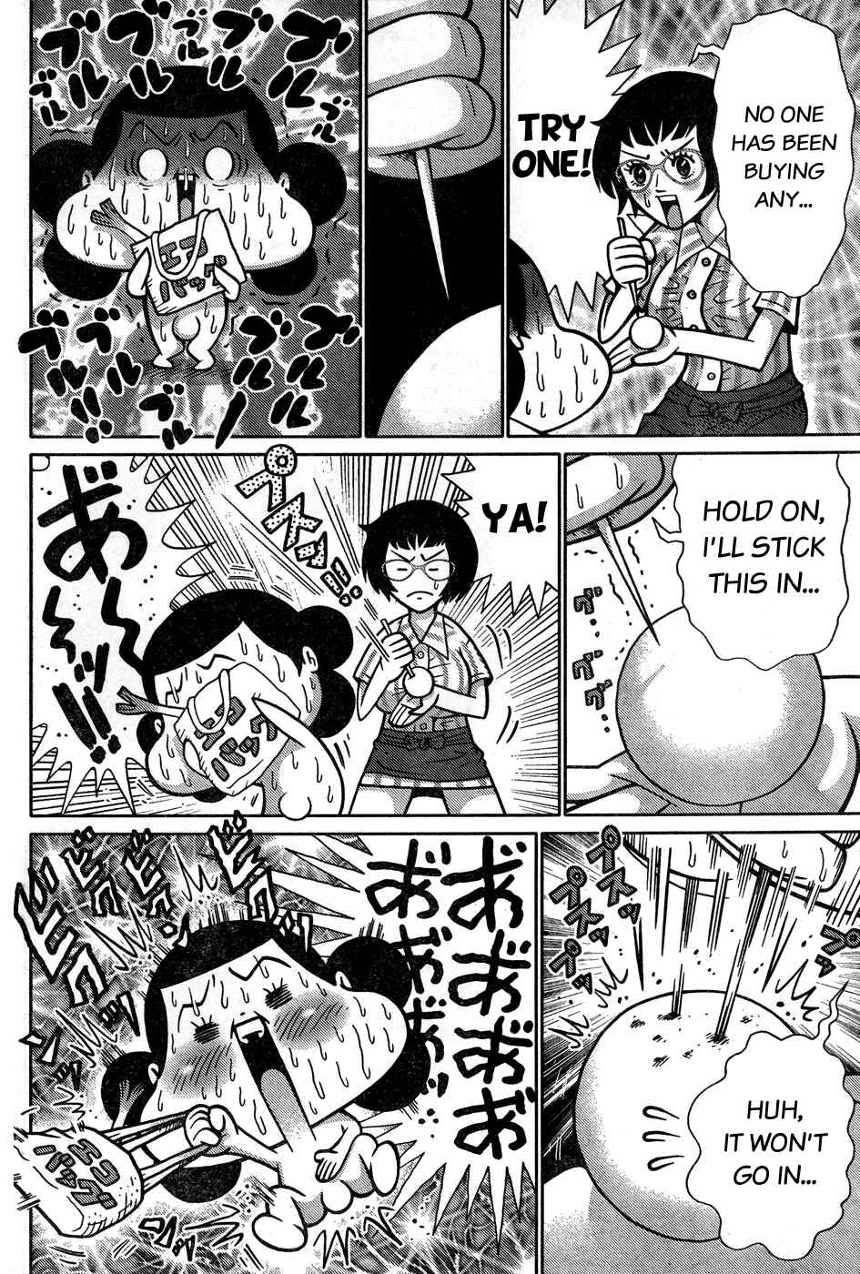 Page 4 Chapter 8 Minna Daisuki Marutarou