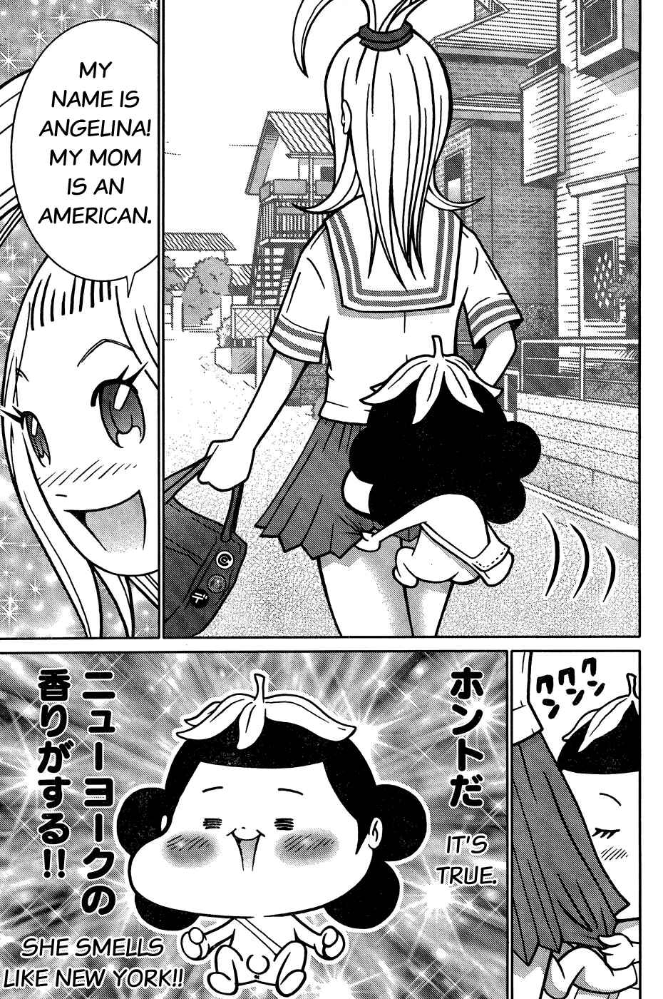 Page 7 Chapter 7 Minna Daisuki Marutarou