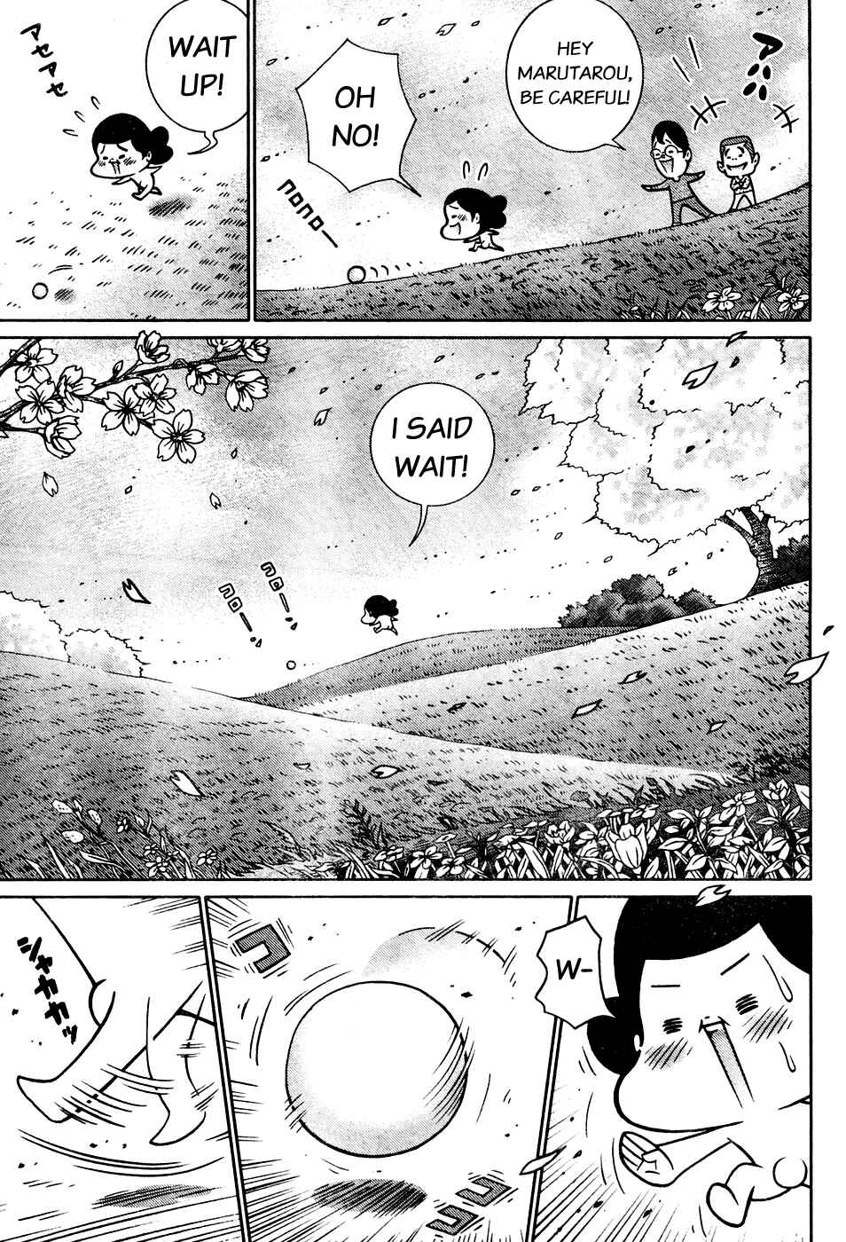 Page 3 Chapter 6 Minna Daisuki Marutarou