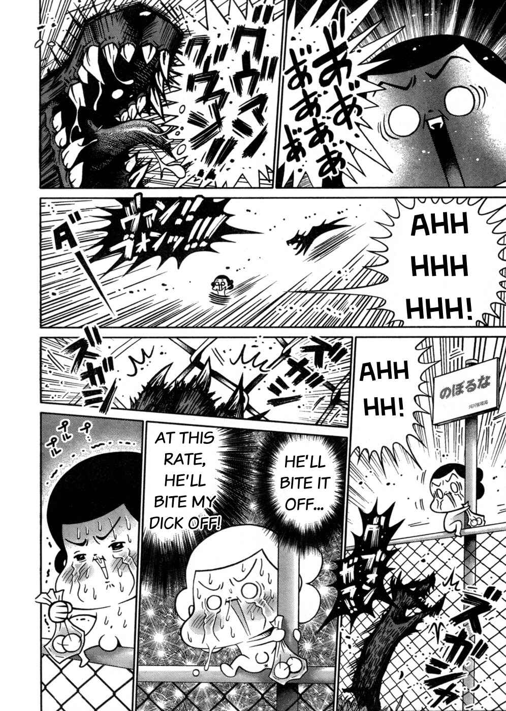 Page 6 Chapter 3 Minna Daisuki Marutarou