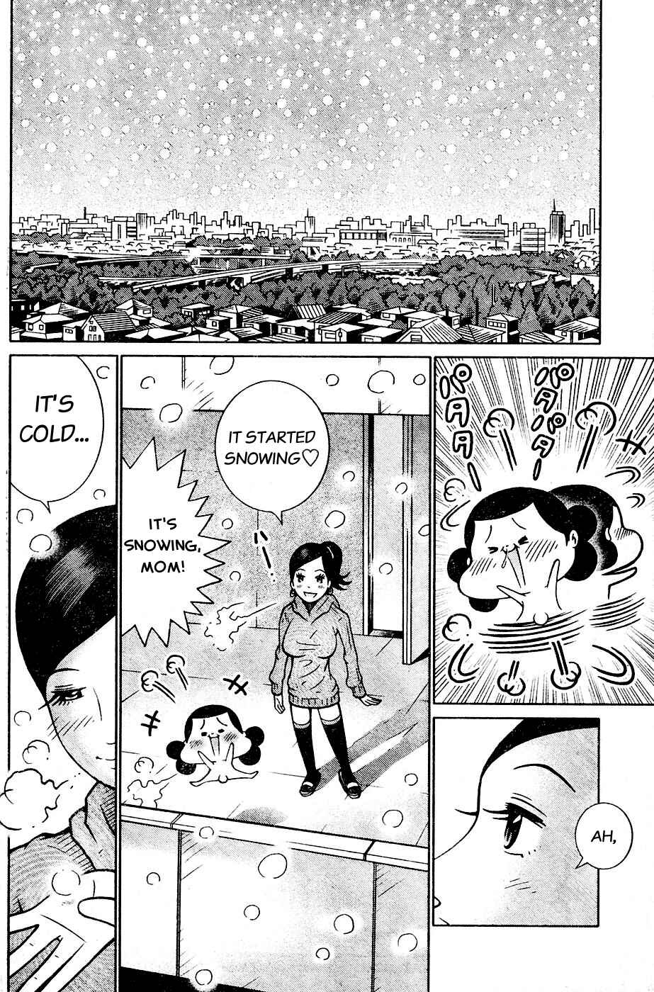 Page 2 Chapter 4 Minna Daisuki Marutarou
