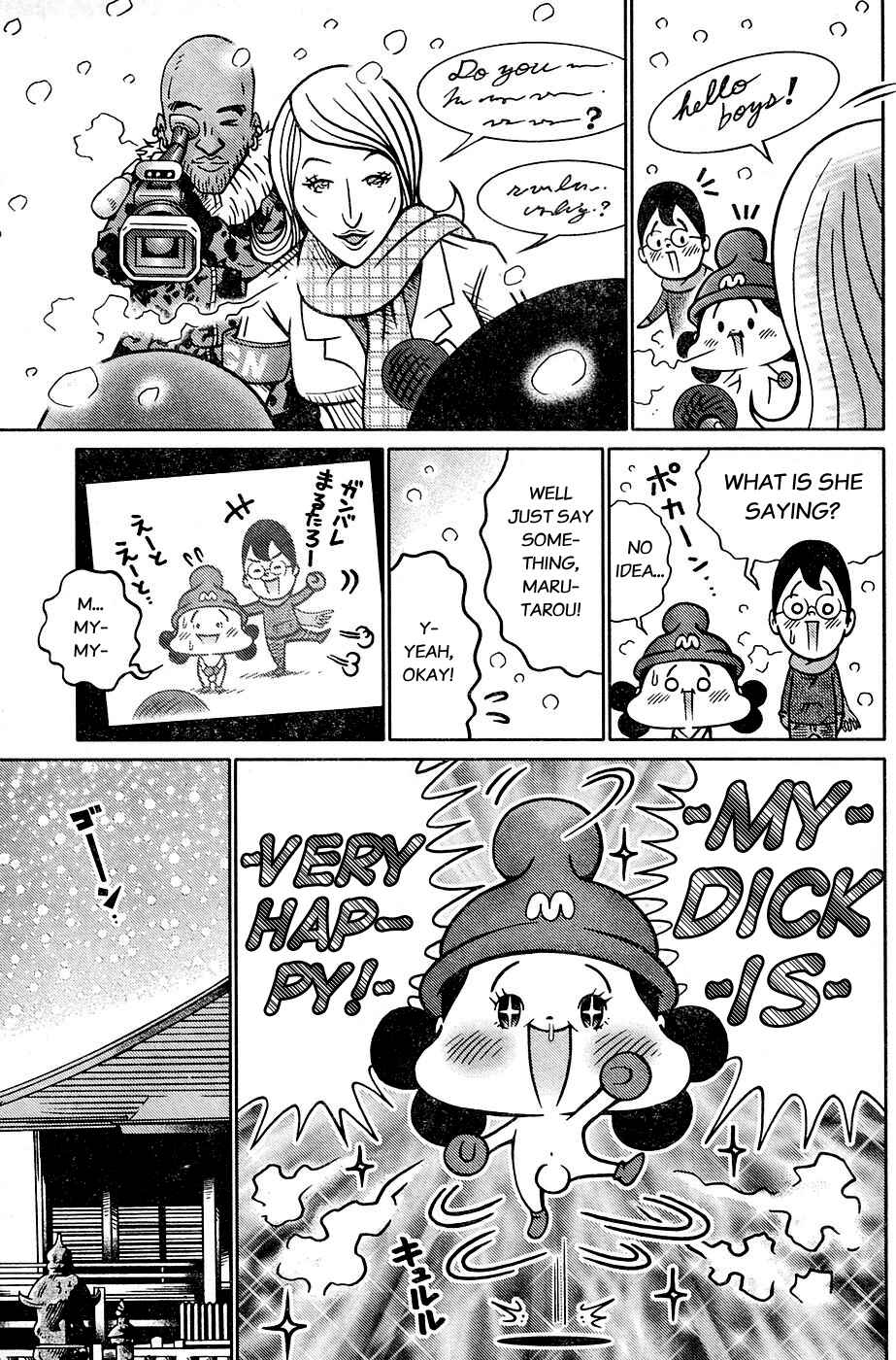 Page 5 Chapter 4 Minna Daisuki Marutarou