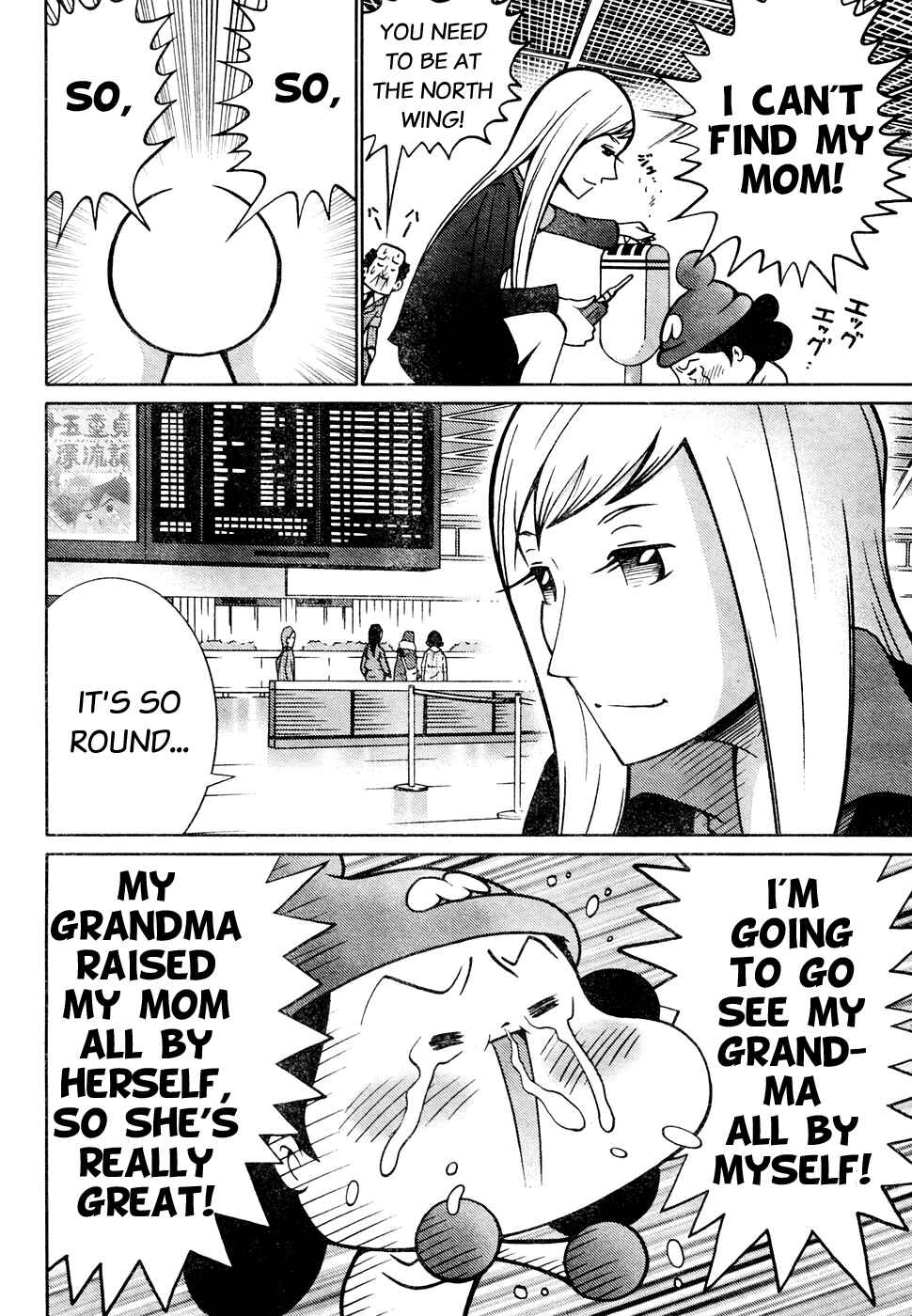 Page 4 Chapter 5 Minna Daisuki Marutarou